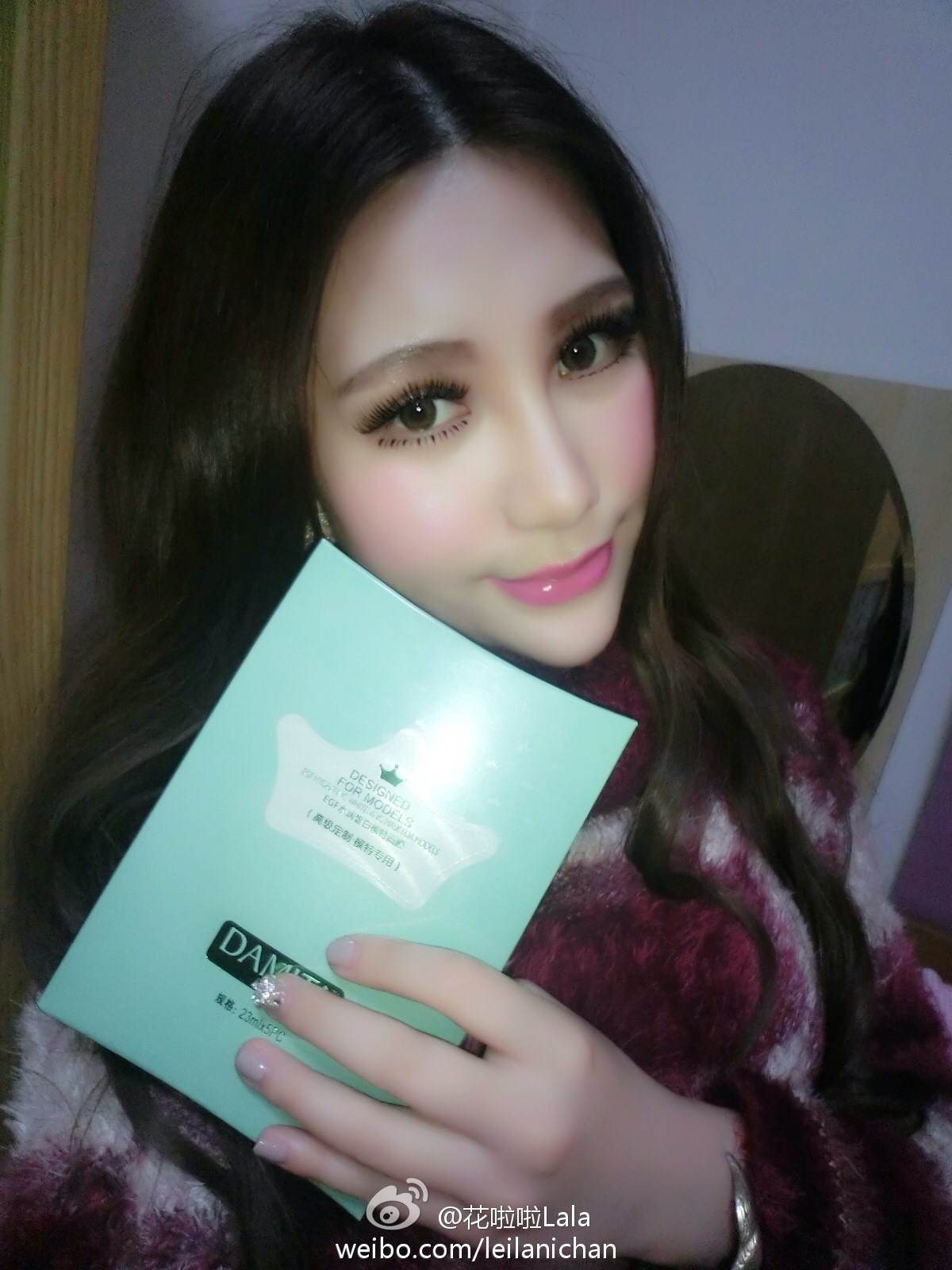 清新美少女 LalaBaby啦啦 生活照06