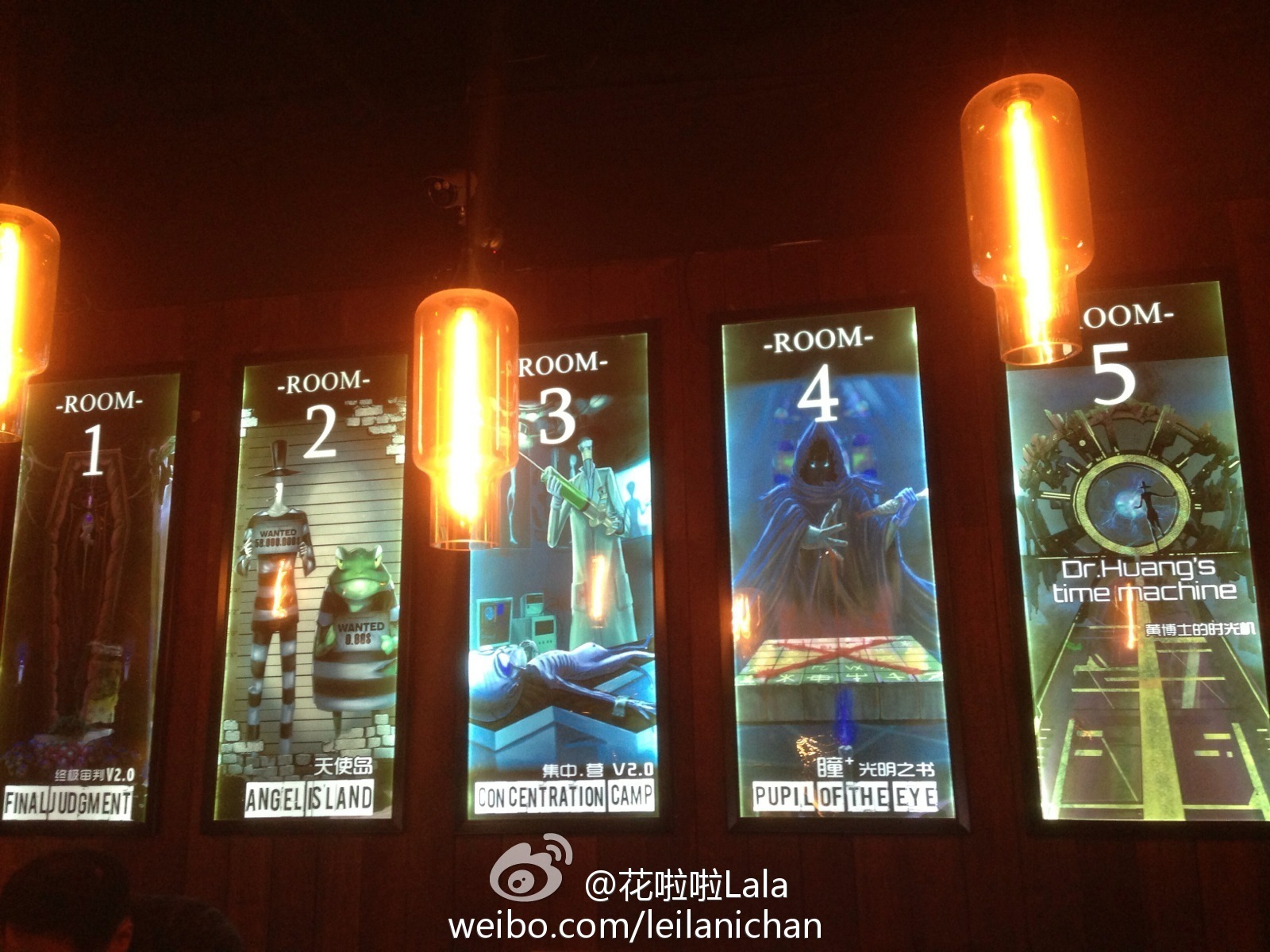 清新美少女 LalaBaby啦啦 生活照06