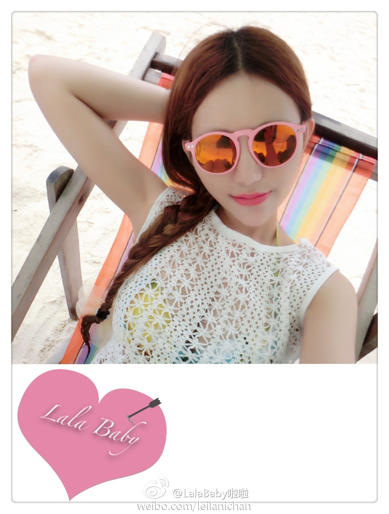 清新美少女 LalaBaby啦啦 生活照06