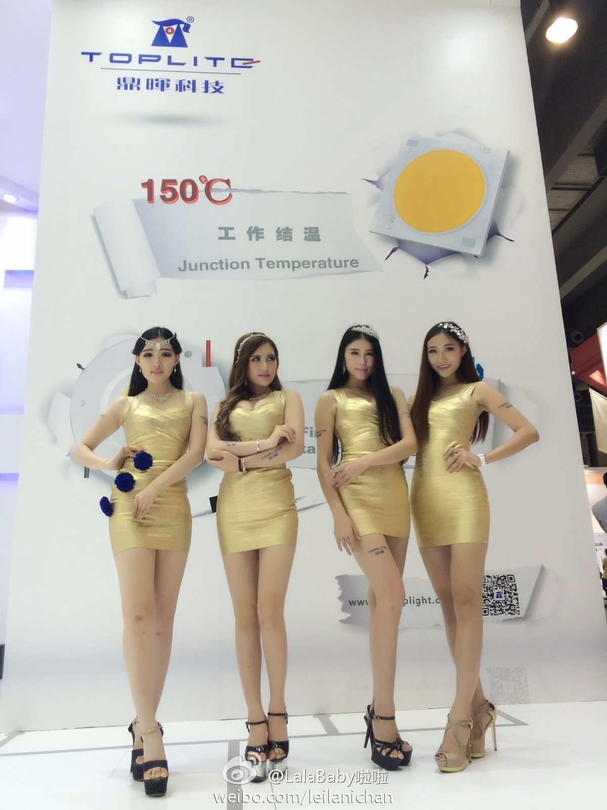 清新美少女 LalaBaby啦啦 生活照06