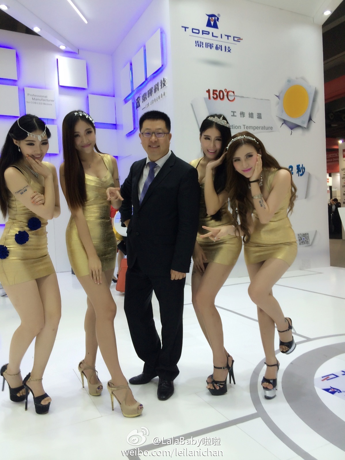 清新美少女 LalaBaby啦啦 生活照06