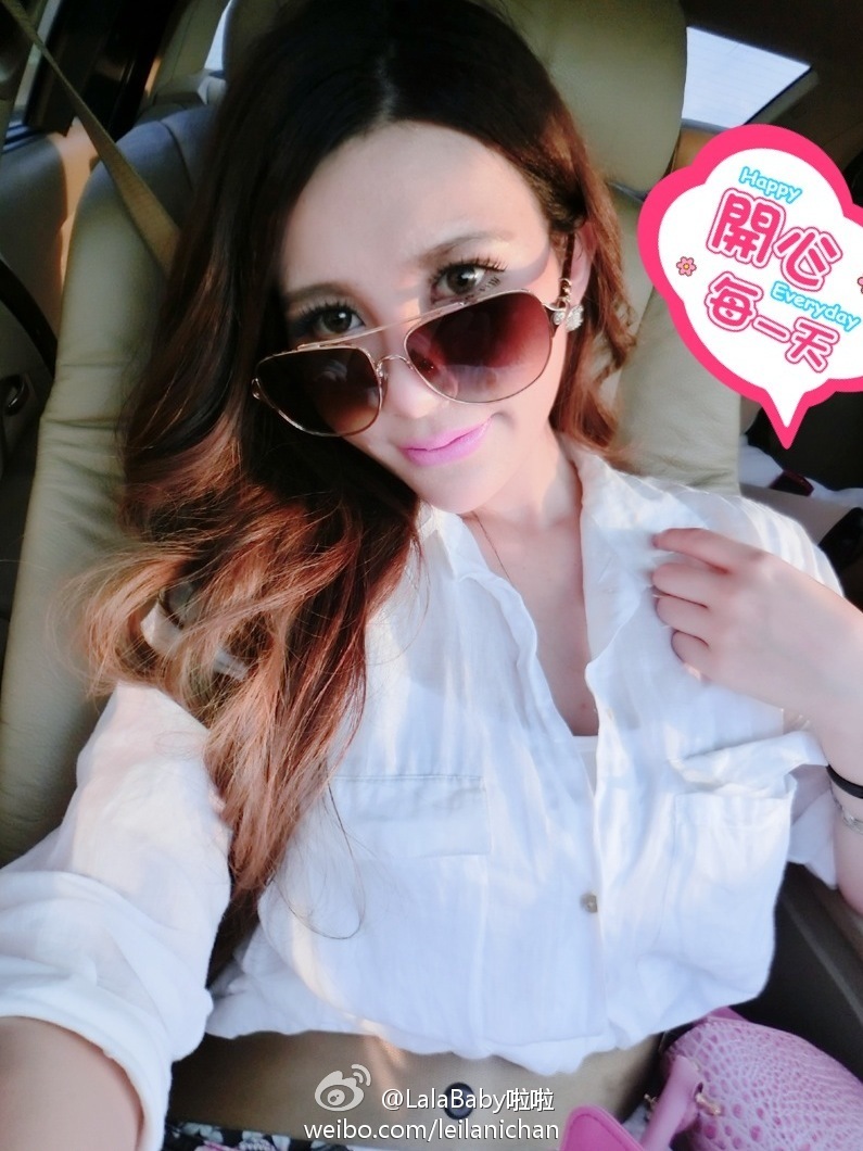 清新美少女 LalaBaby啦啦 生活照06