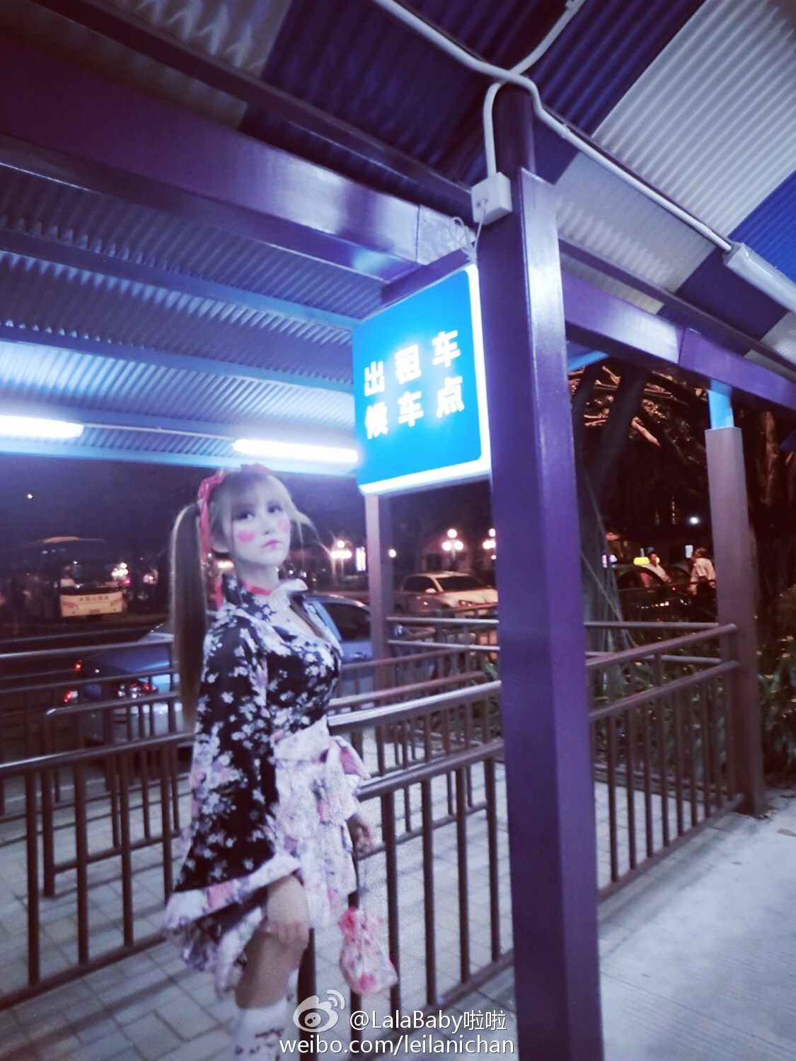 清新美少女 LalaBaby啦啦 生活照07