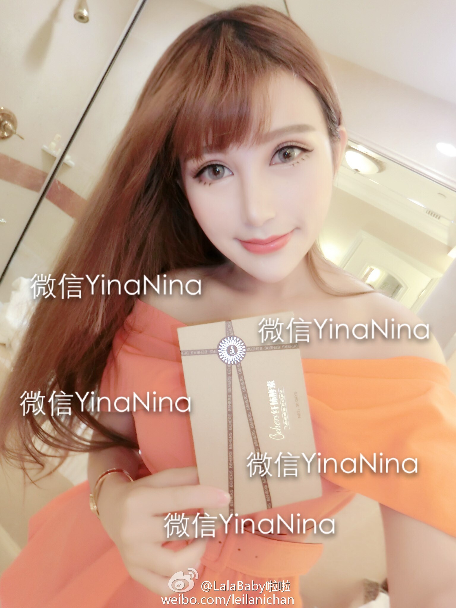 清新美少女 LalaBaby啦啦 生活照07