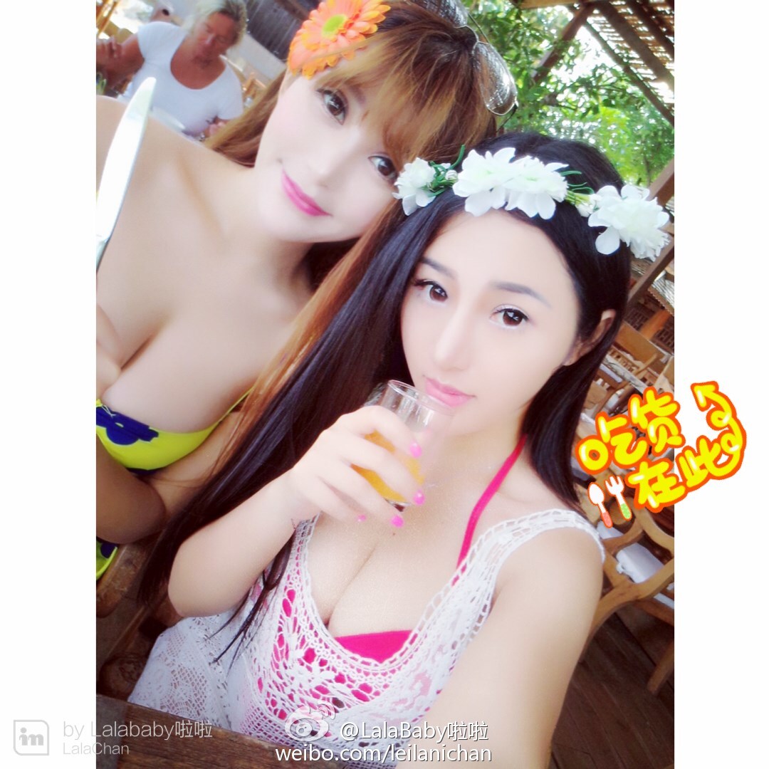 清新美少女 LalaBaby啦啦 生活照07