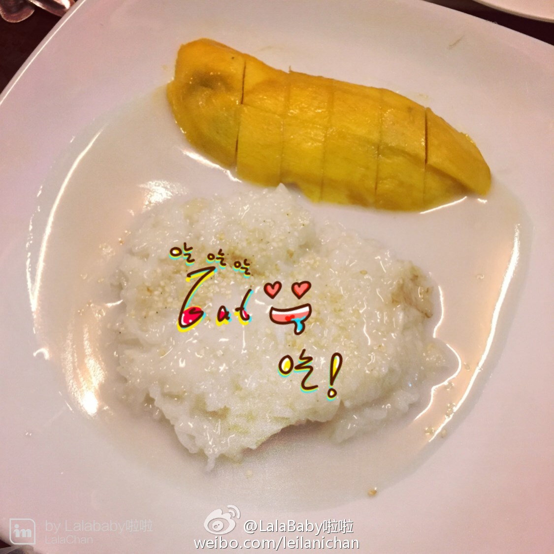 清新美少女 LalaBaby啦啦 生活照07