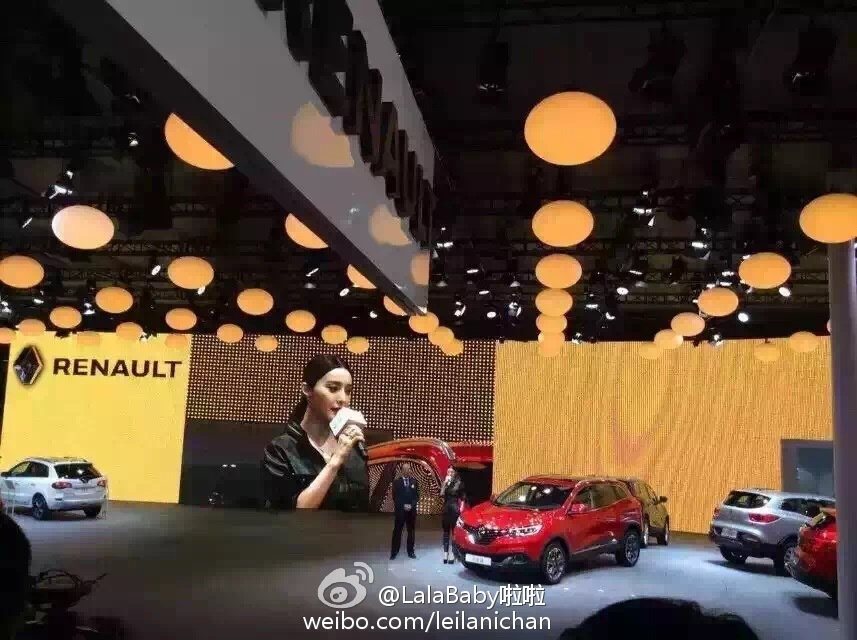 清新美少女 LalaBaby啦啦 生活照07