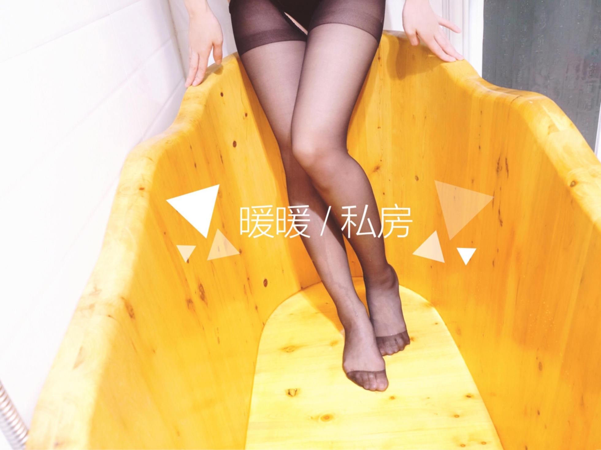 性感辣妹JK邪魔暖暖 - 红带带 黑丝诱惑