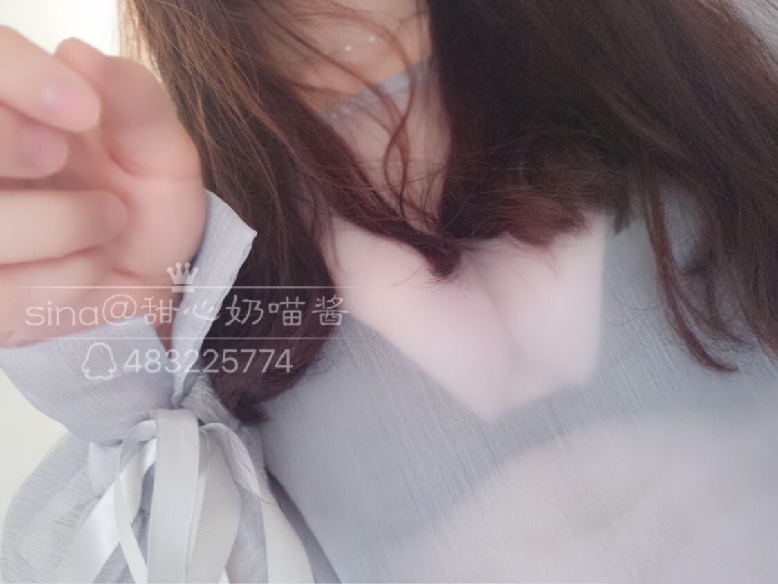 甜心奶猫酱 楼道大胆外拍 皮衣网袜play揉PP 最爱小青瓜