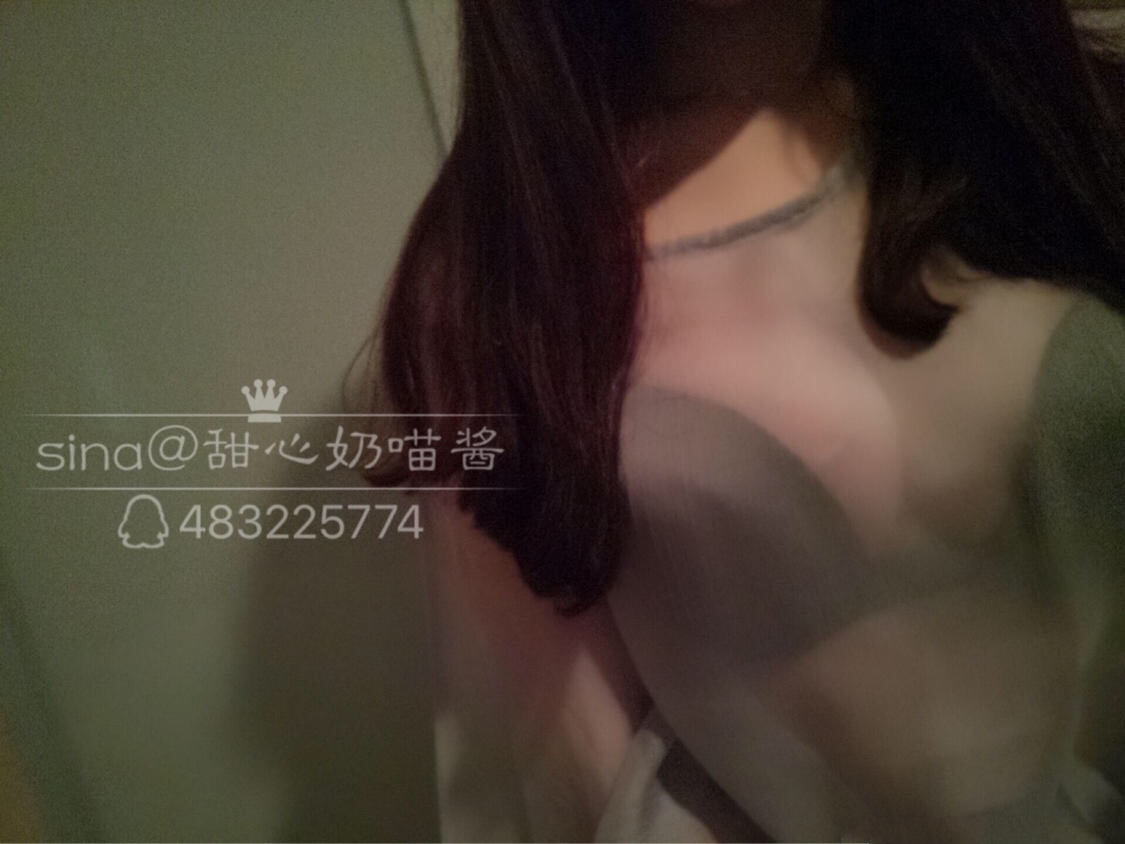 甜心奶猫酱 楼道大胆外拍 皮衣网袜play揉PP 最爱小青瓜