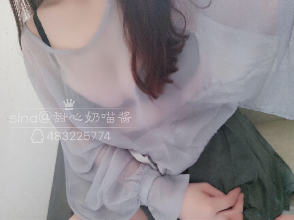 甜心奶猫酱 楼道大胆外拍 皮衣网袜play揉PP 最爱小青瓜