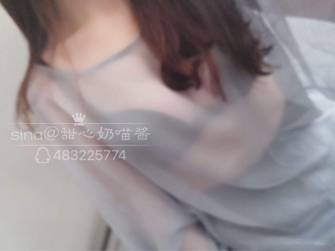 甜心奶猫酱 楼道大胆外拍 皮衣网袜play揉PP 最爱小青瓜