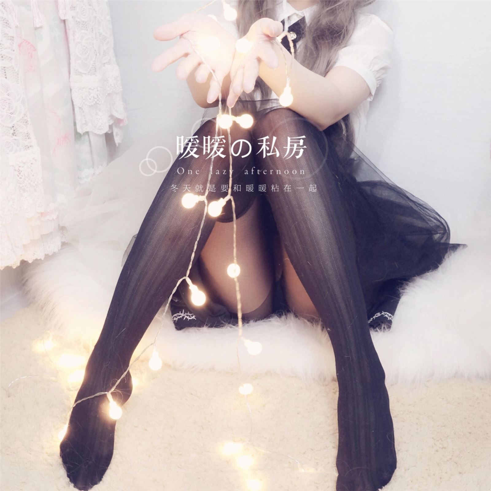 JK邪魔暖暖-媚惑合辑