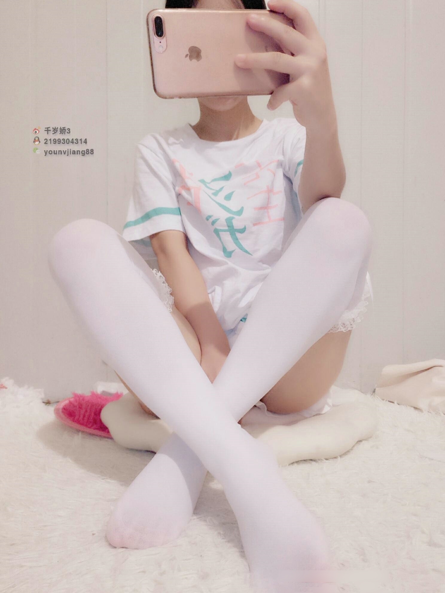 千岁娇-VIP图包视频之萝莉妹妹