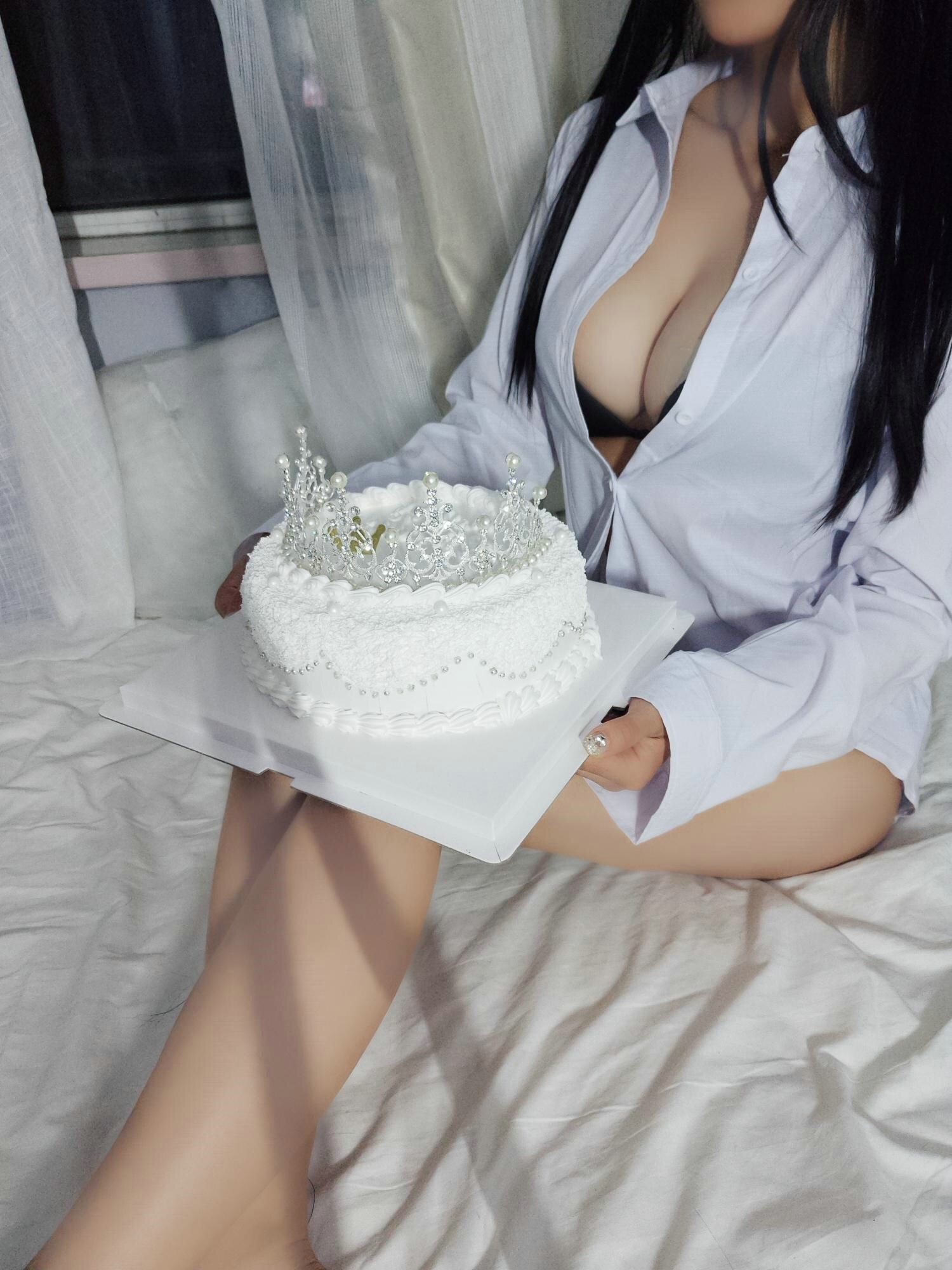 私人玩物—生日快乐