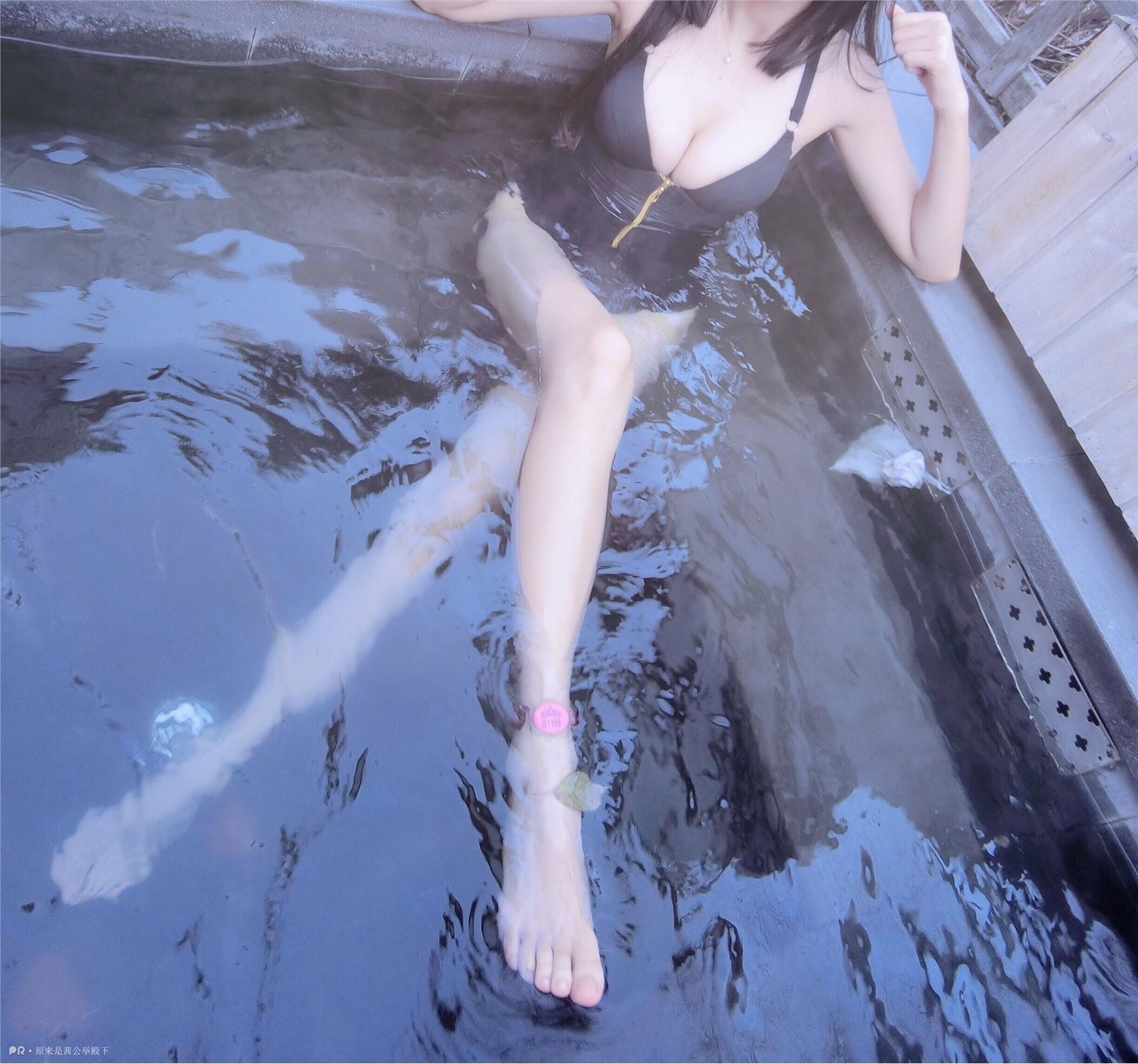 原来是茜公举殿下 - 温泉
