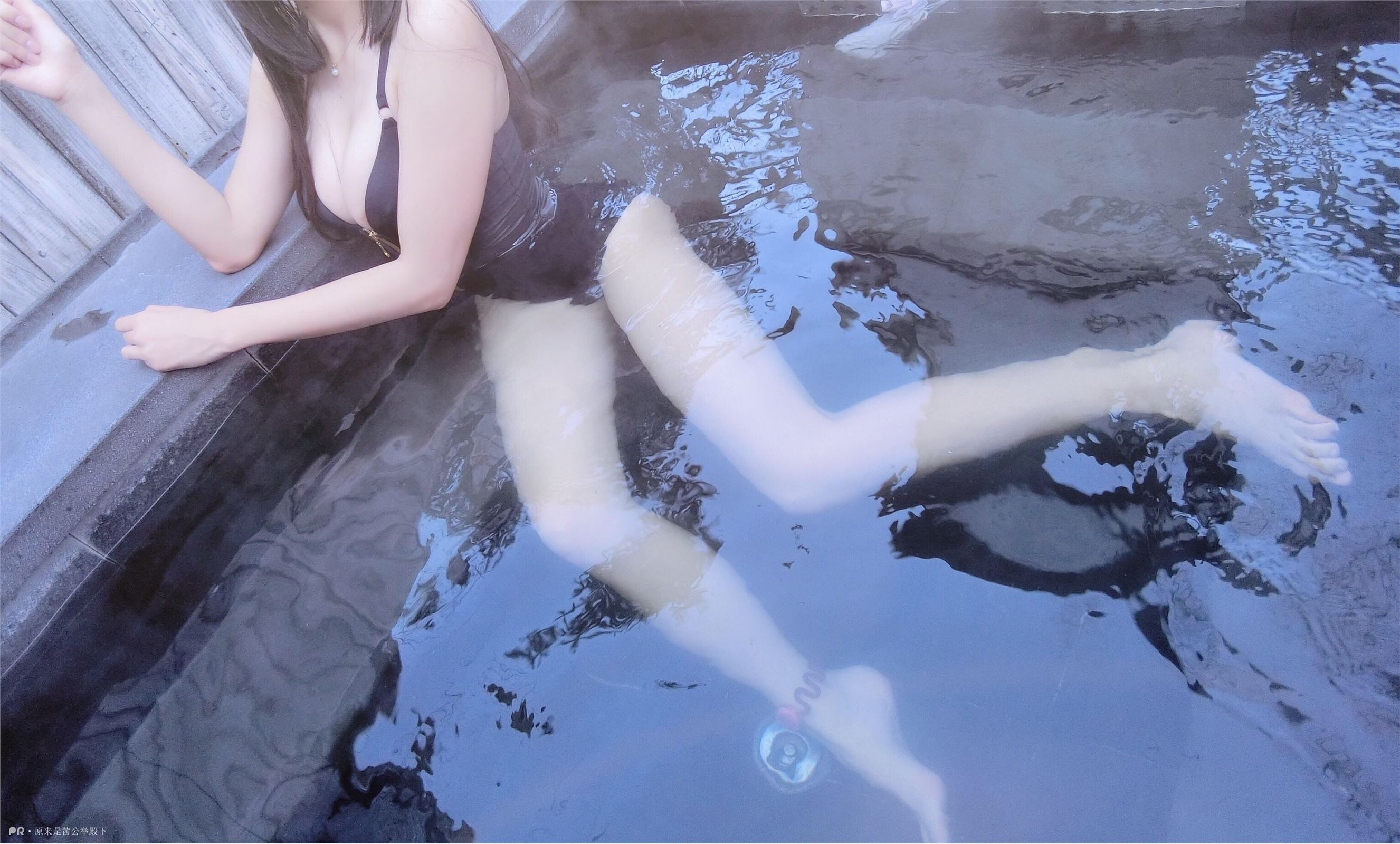 原来是茜公举殿下 - 温泉