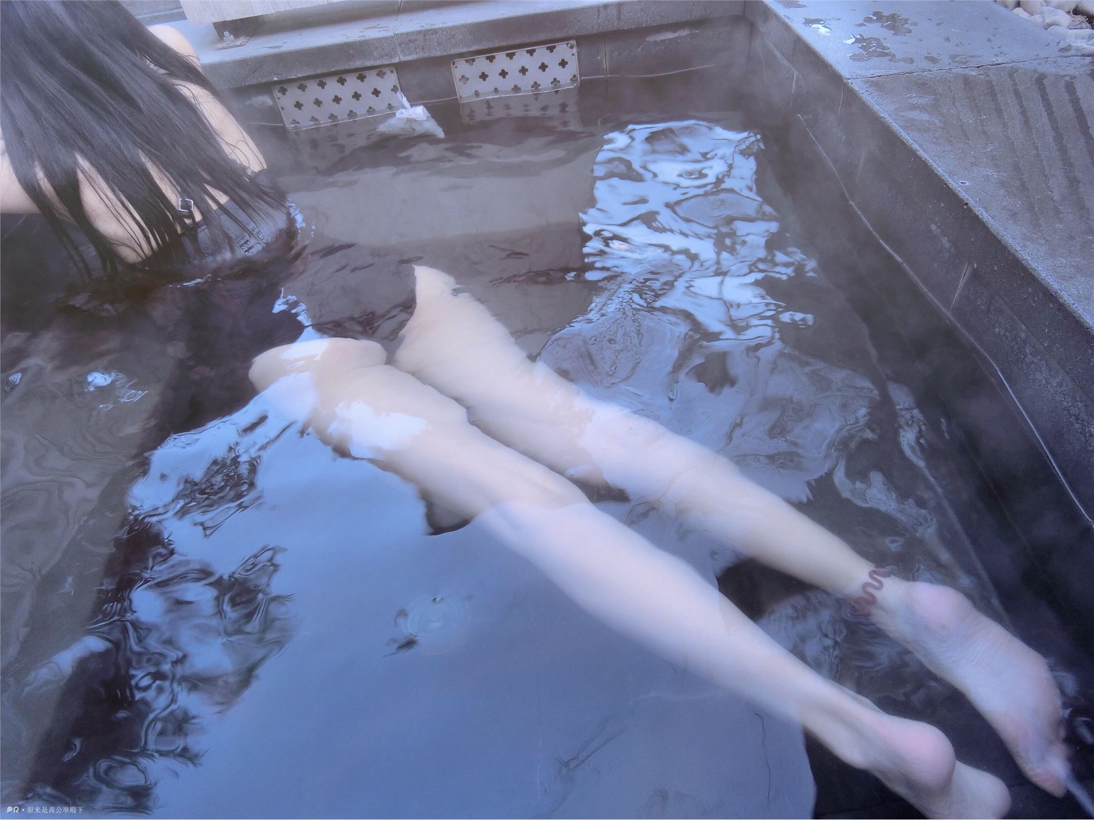 原来是茜公举殿下 - 温泉