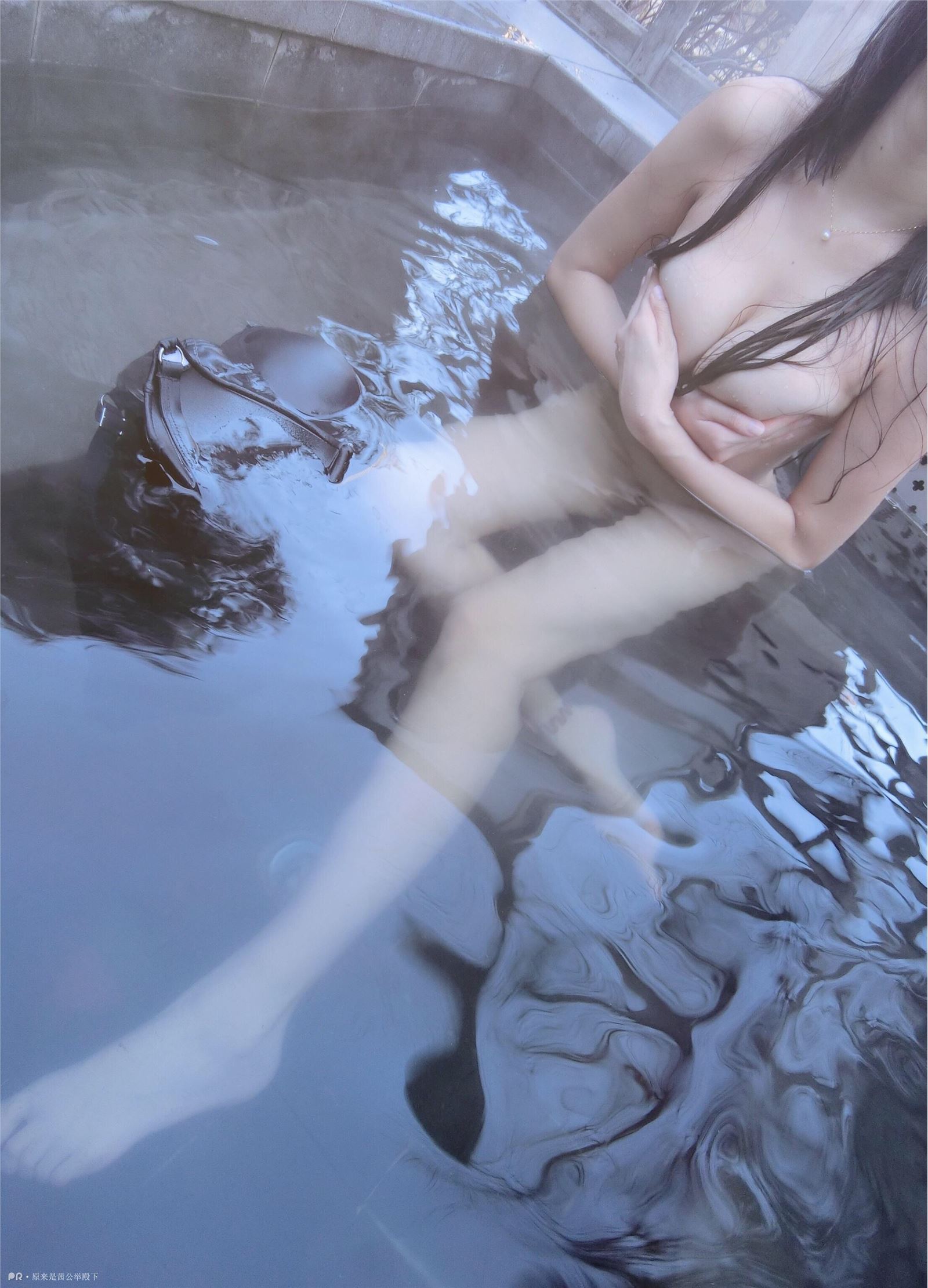 原来是茜公举殿下 - 温泉