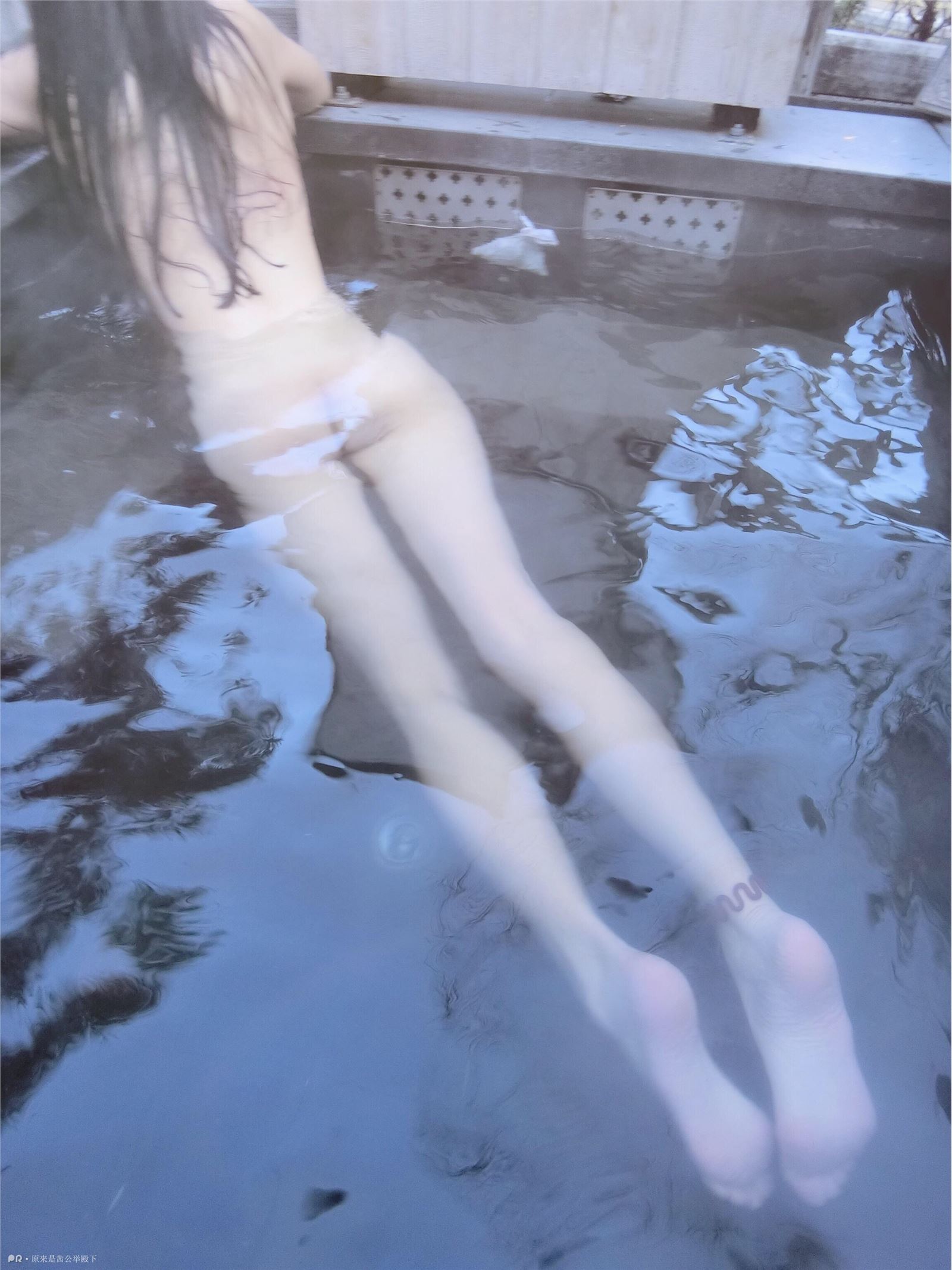 原来是茜公举殿下 - 温泉