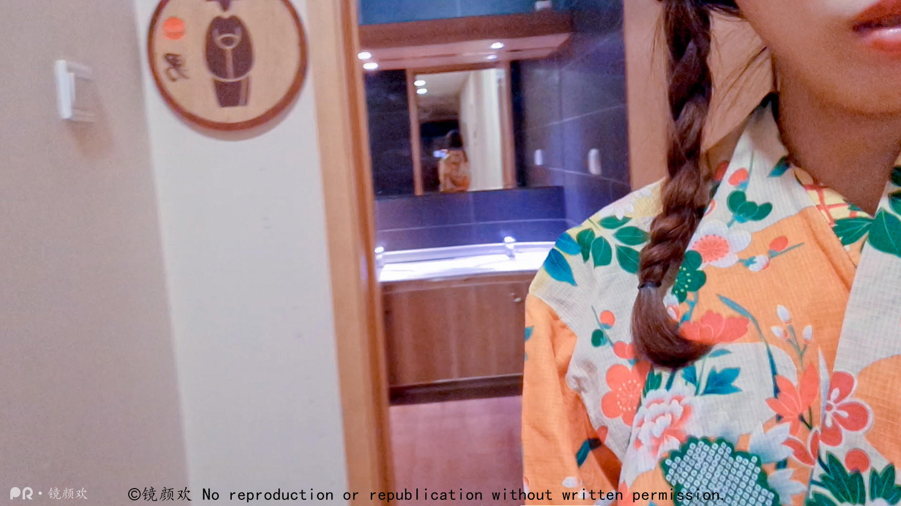 镜颜欢—男厕所の活色生香