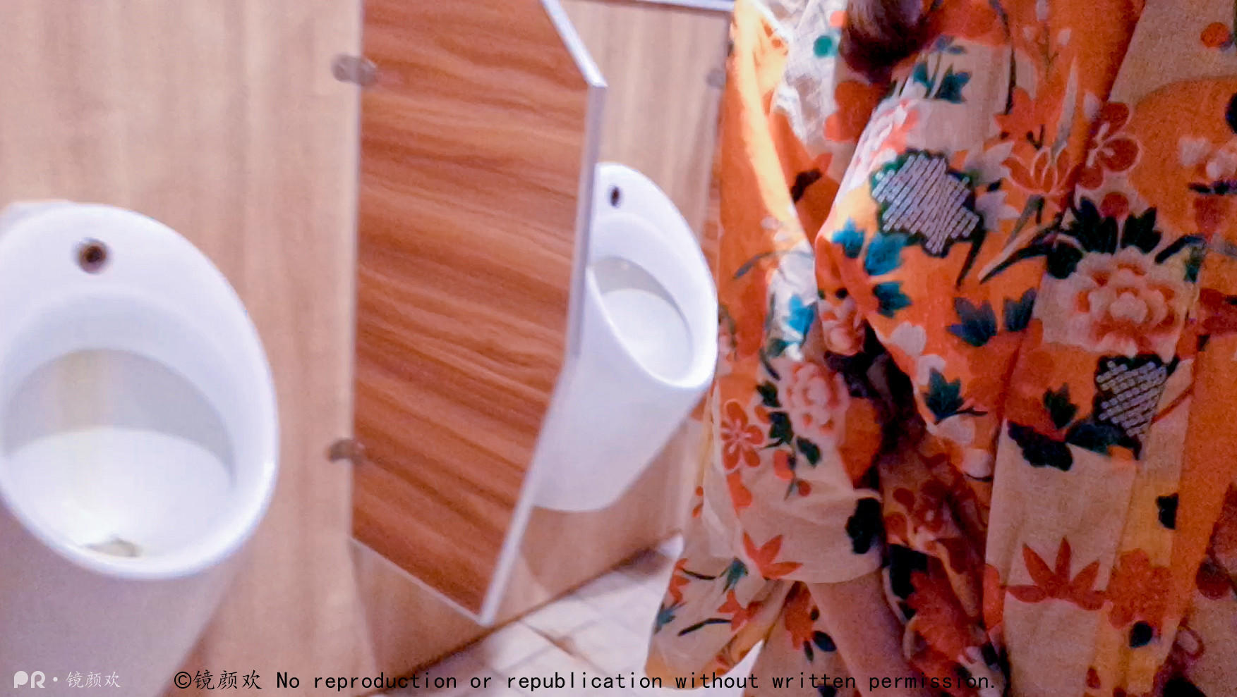 镜颜欢—男厕所の活色生香