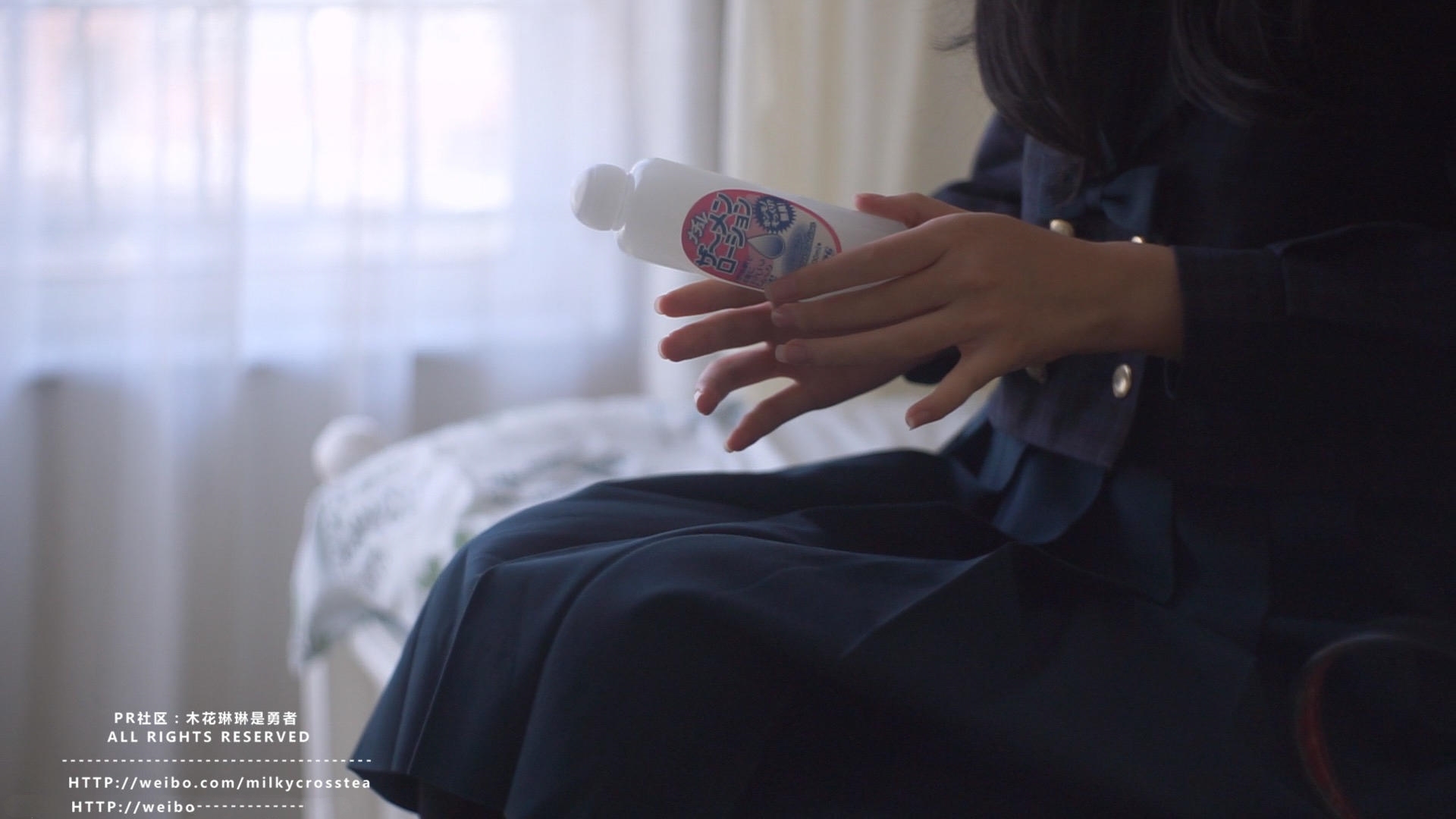 木花琳琳是勇者 女子JK