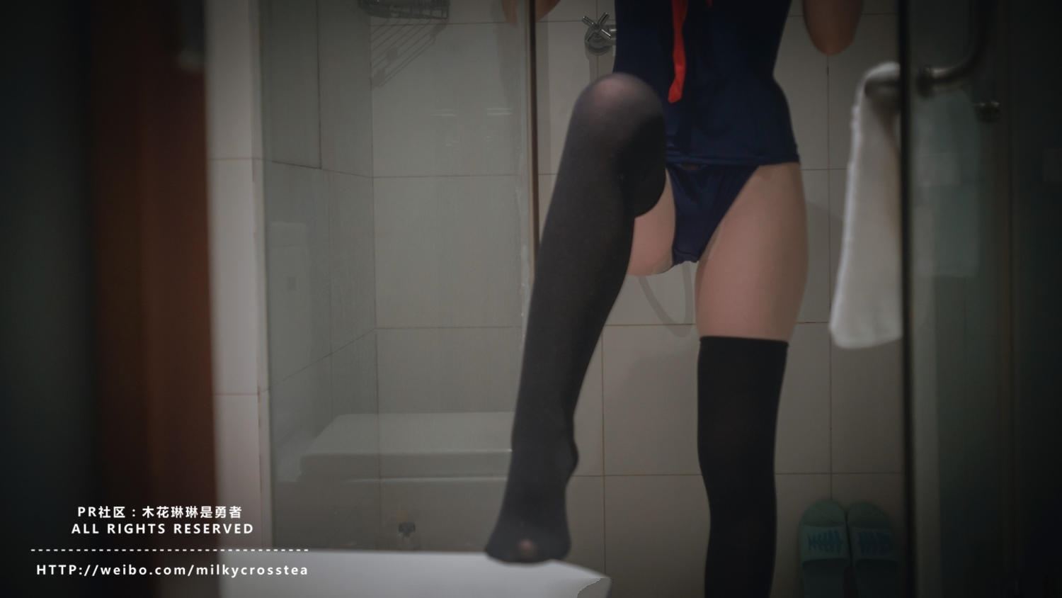 木花琳琳是勇者 死库水