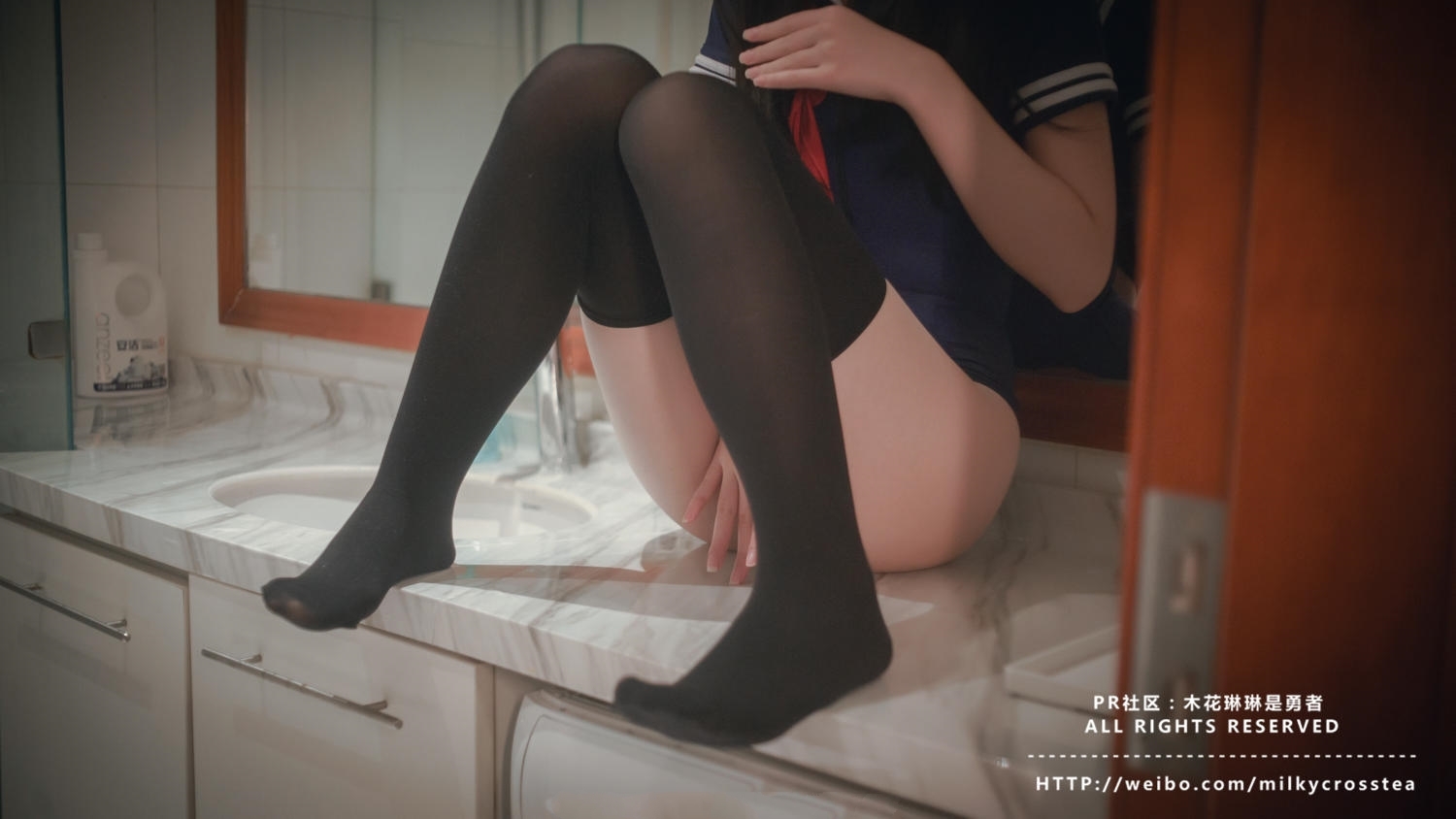 木花琳琳是勇者 死库水