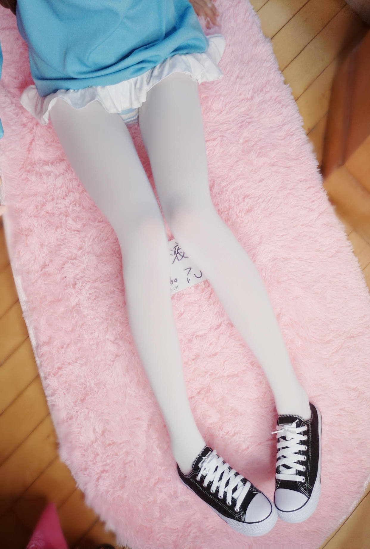 液液酱YeYe 白丝小学生