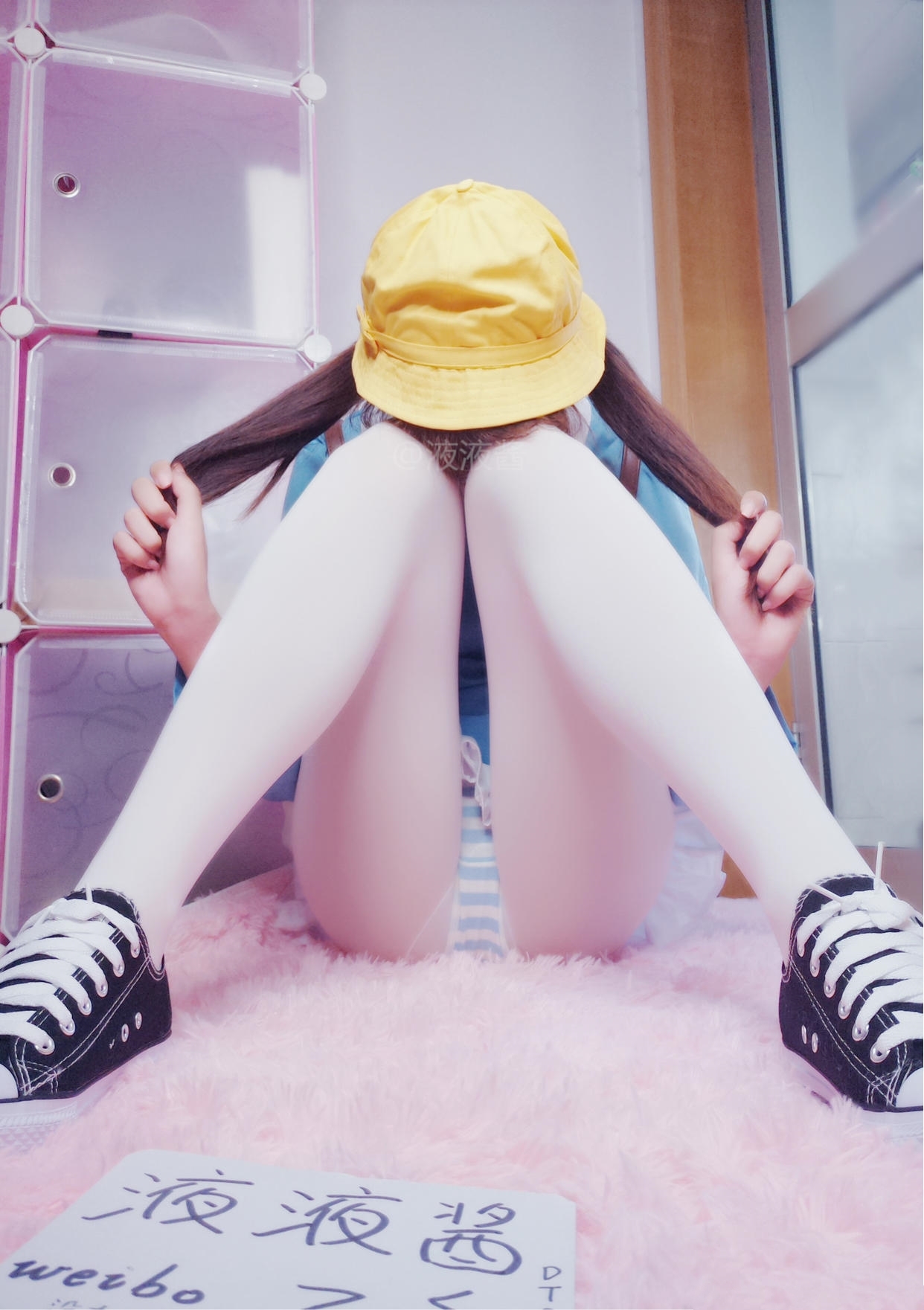 液液酱YeYe 白丝小学生