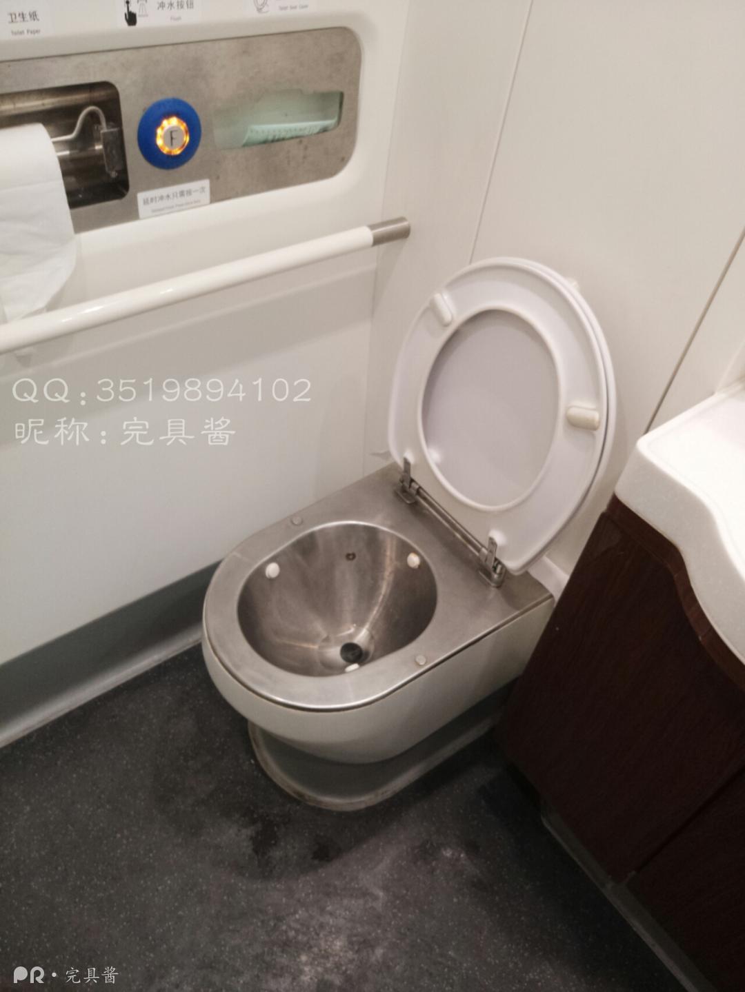 完具180111-4w粉丝福利