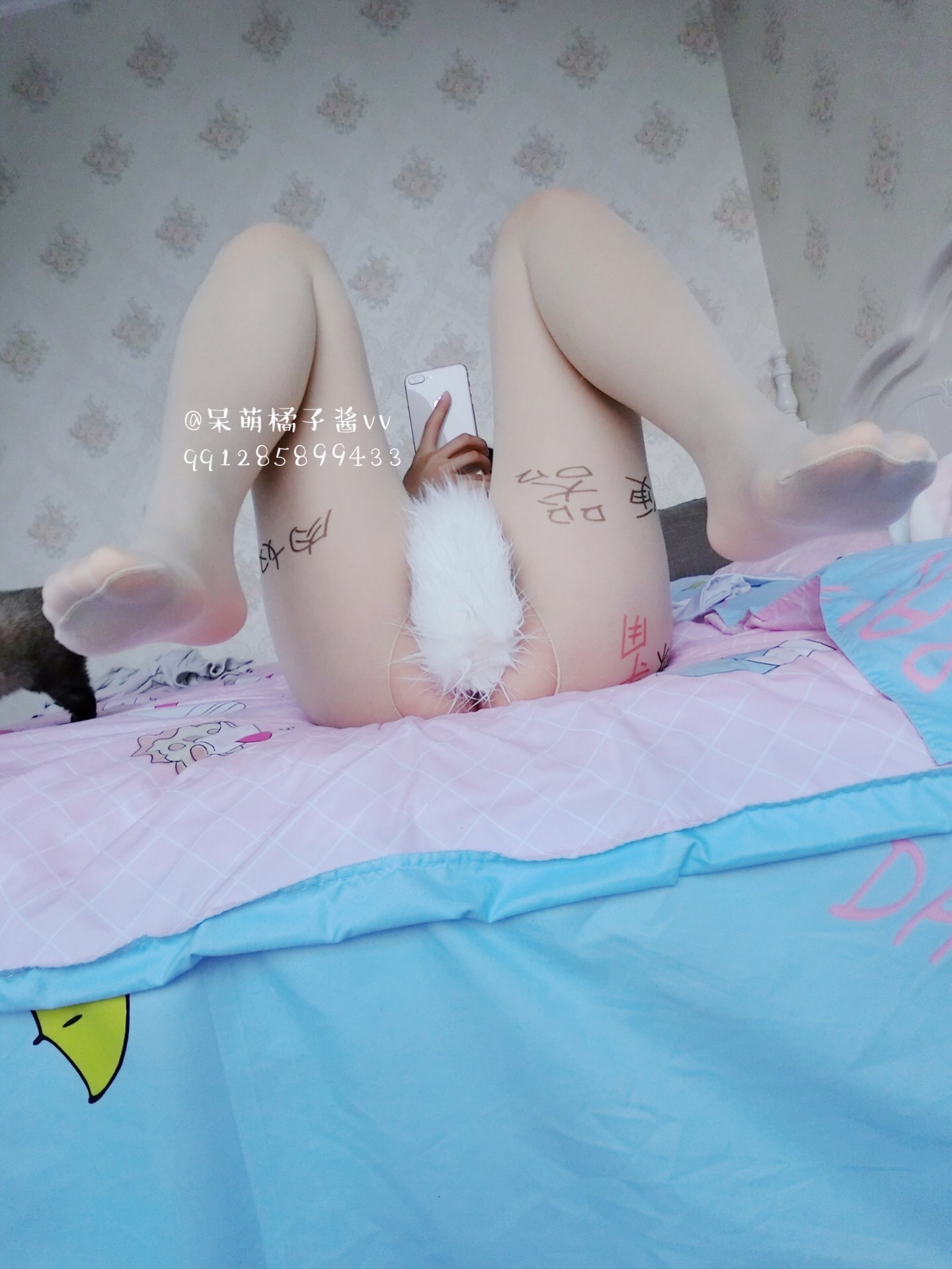 呆萌橘子酱-连体尾巴