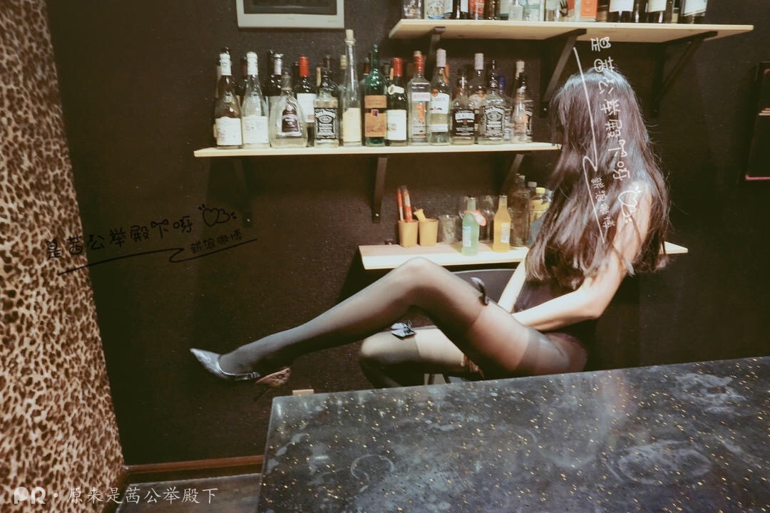 茜公主~夜店买醉