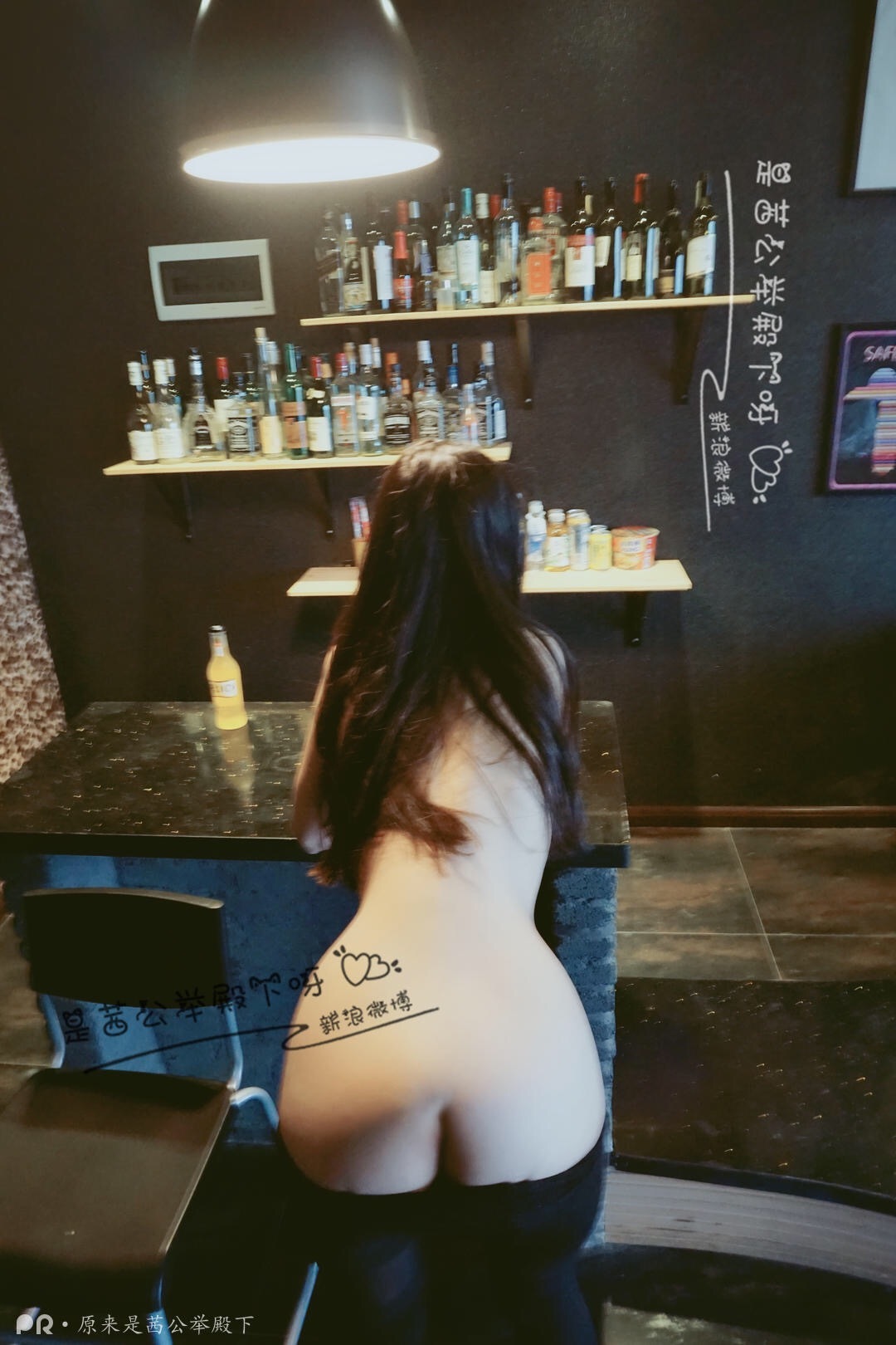 茜公主~夜店买醉