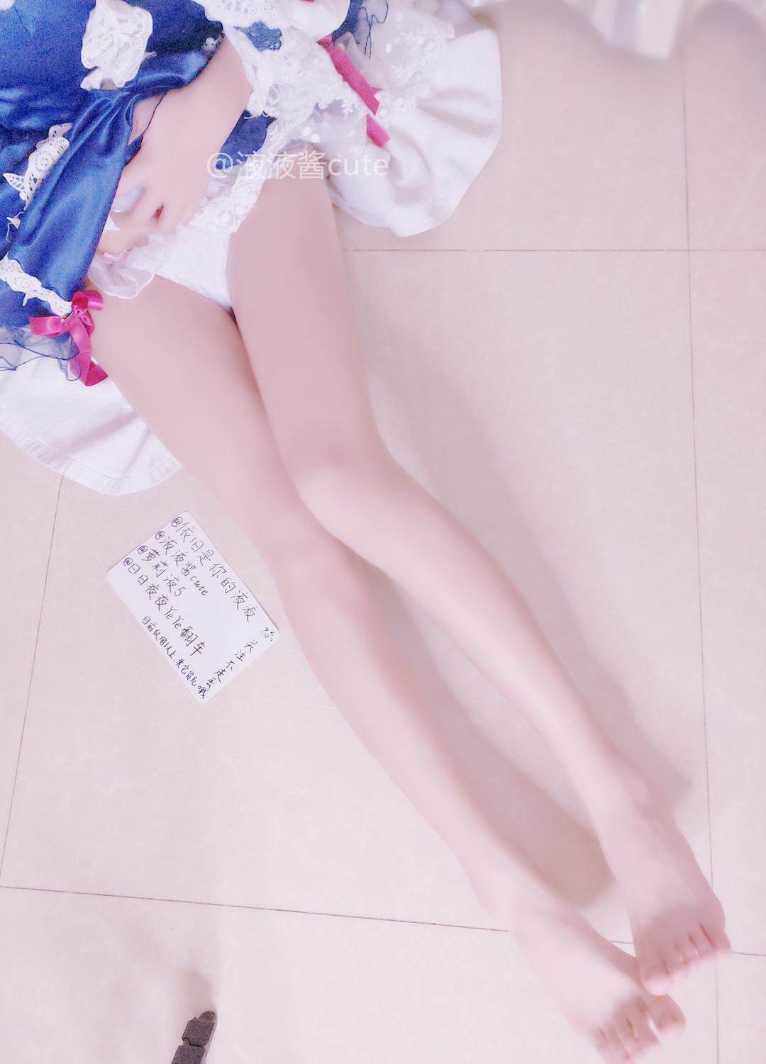 甜莓酱Sweet(液液酱) 东方project爱丽丝