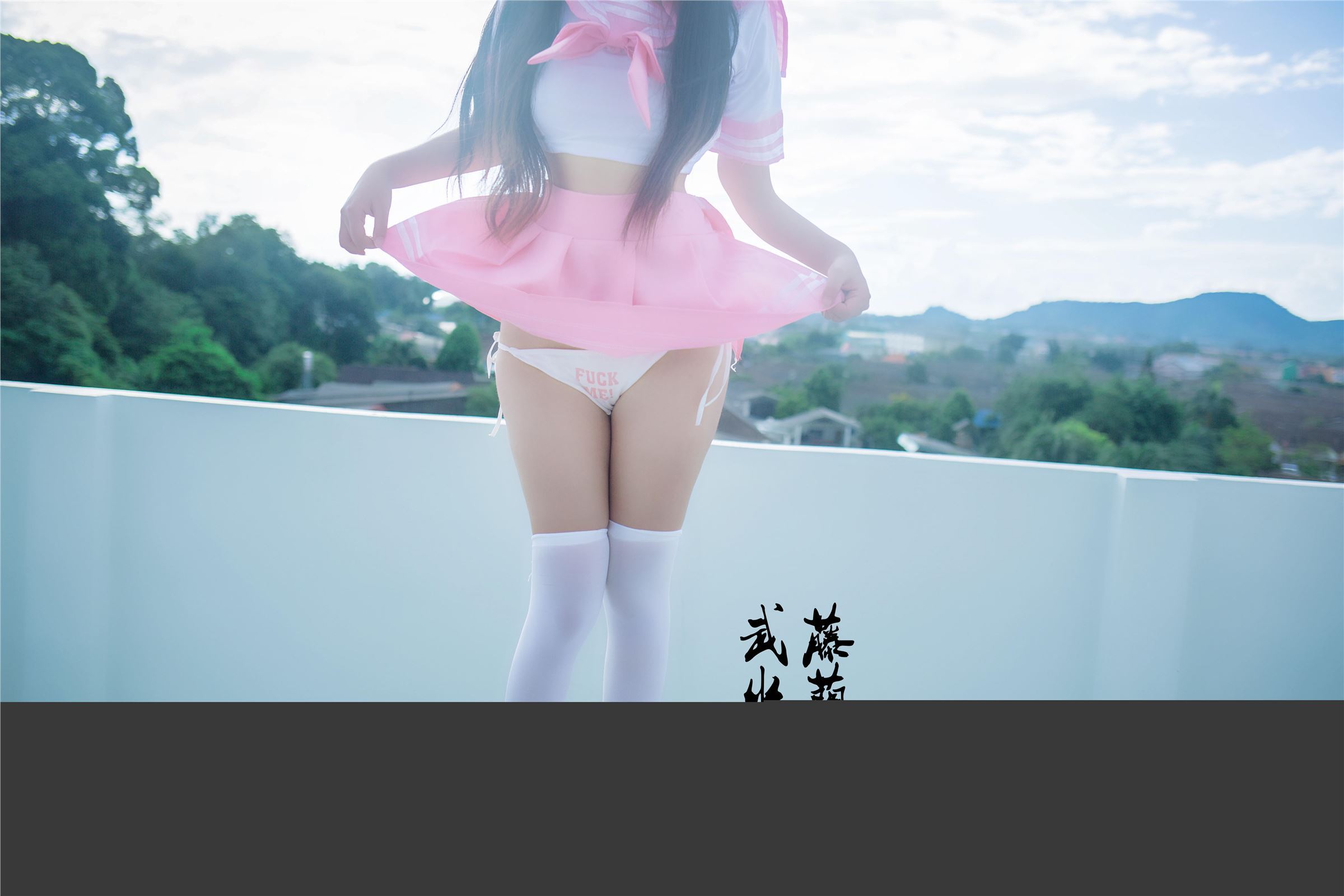 武藤幽兰-制服白丝控