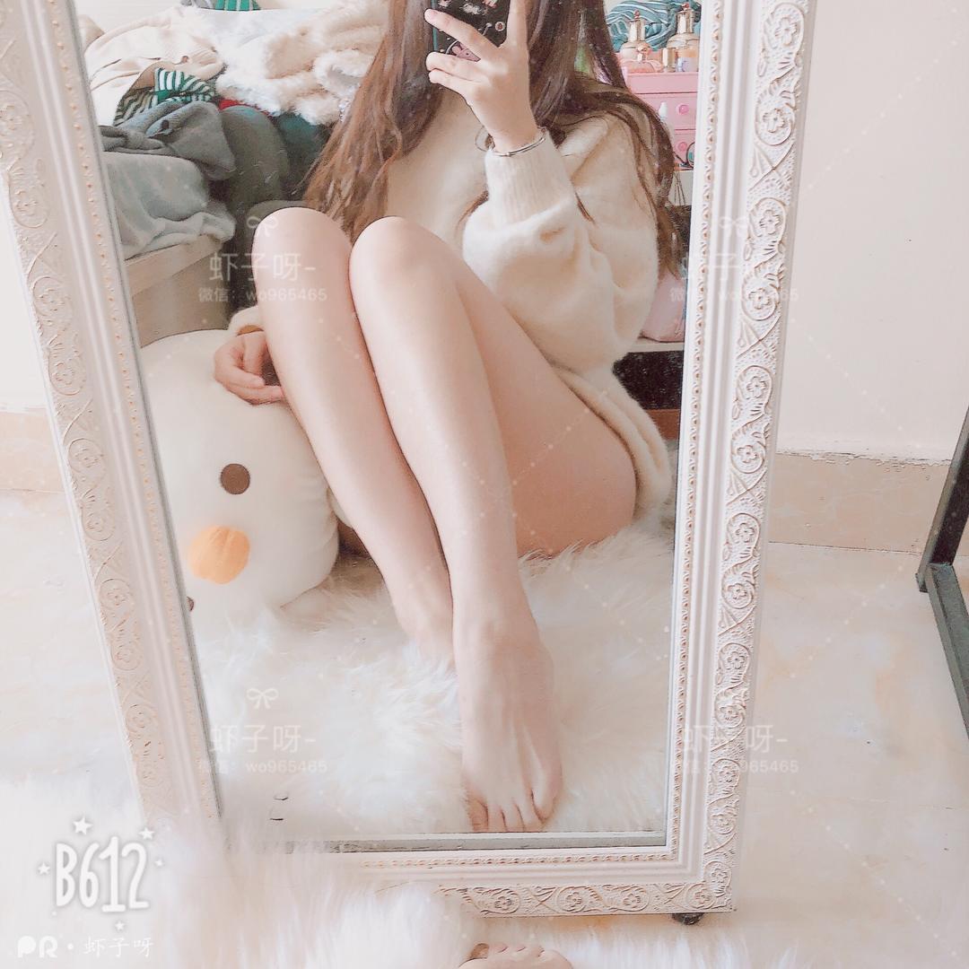 虾子呀-性感的内衣