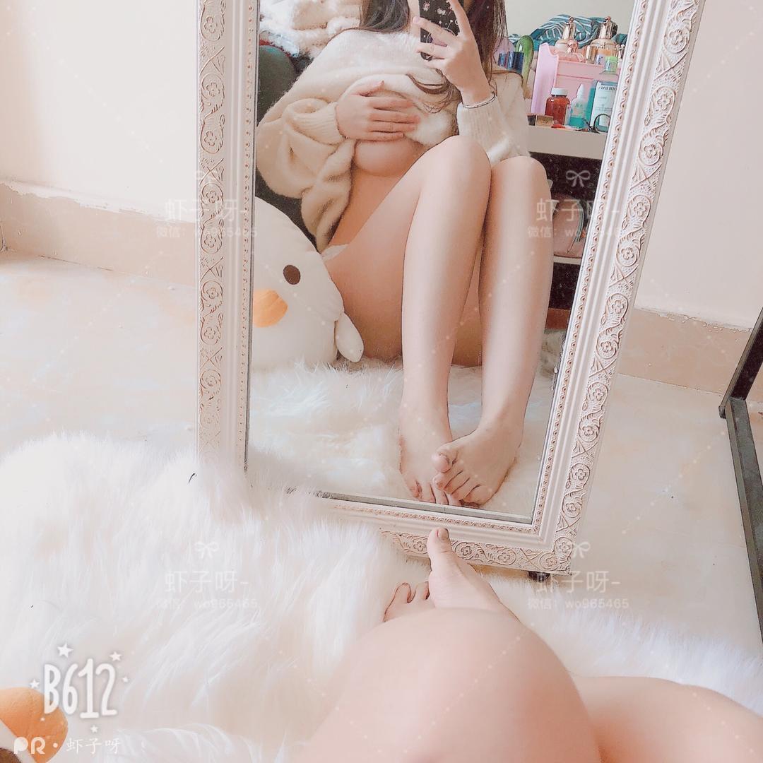 虾子呀-性感的内衣