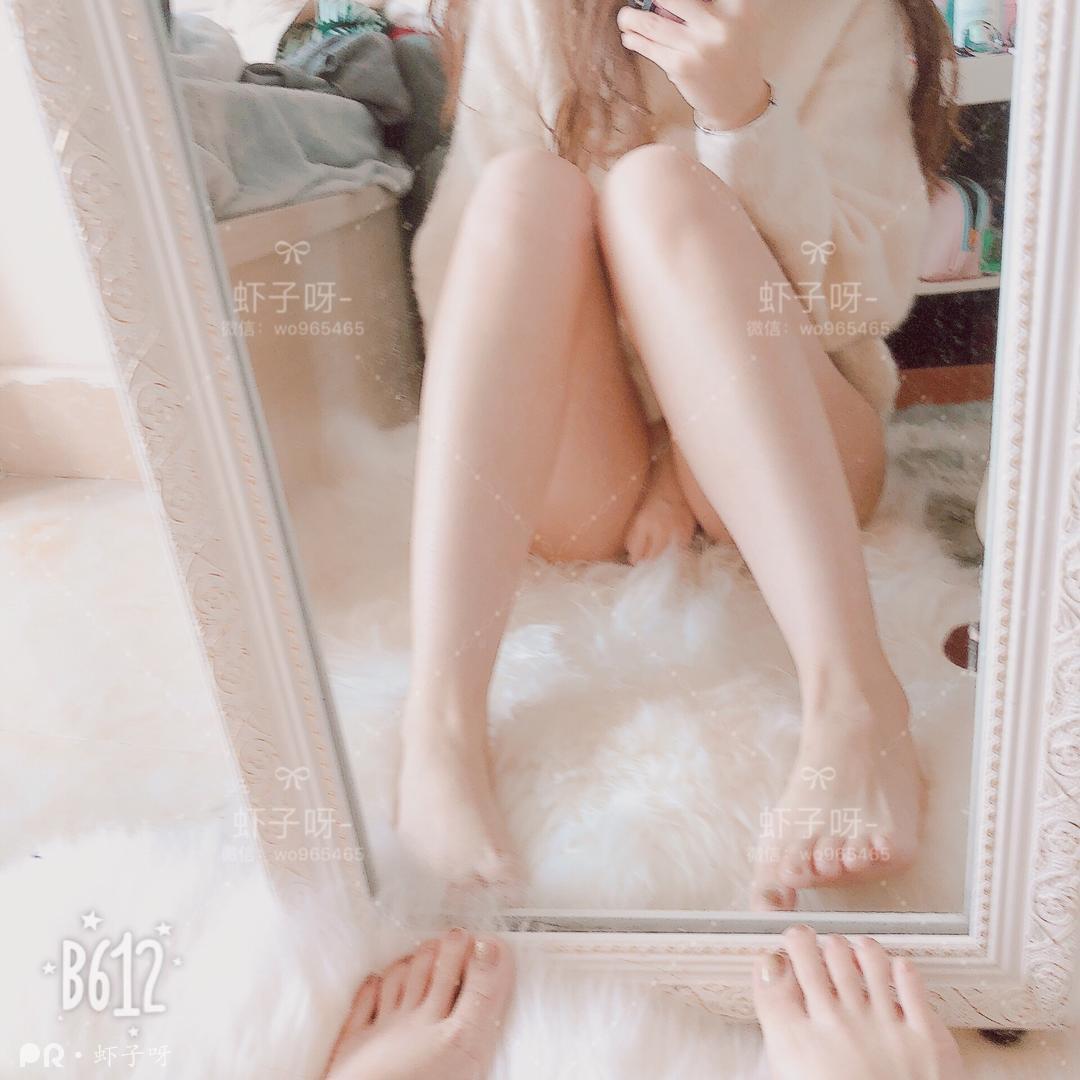 虾子呀-性感的内衣