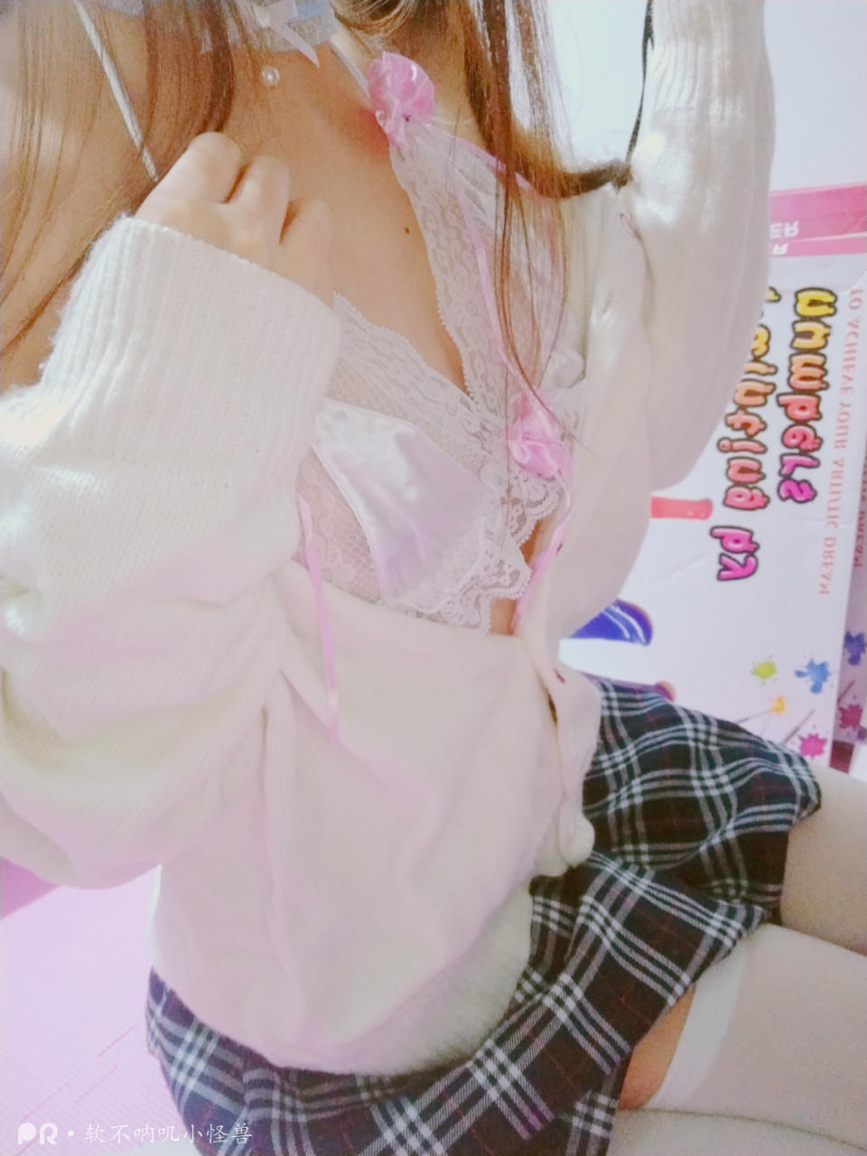 软不呐叽小怪兽—今日敲仙