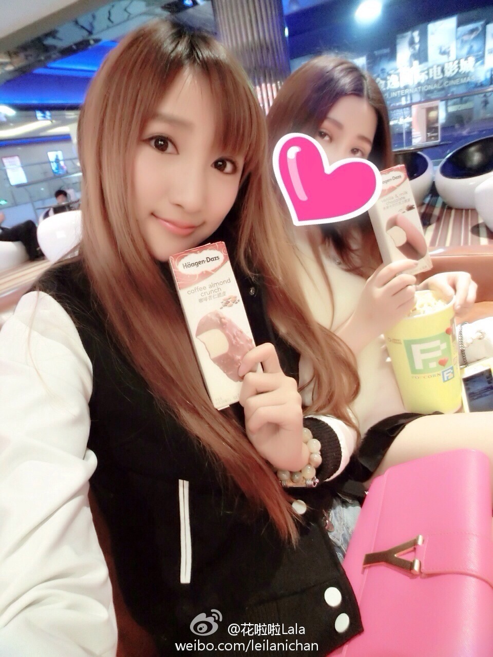 清新美少女 LalaBaby啦啦 生活组照02