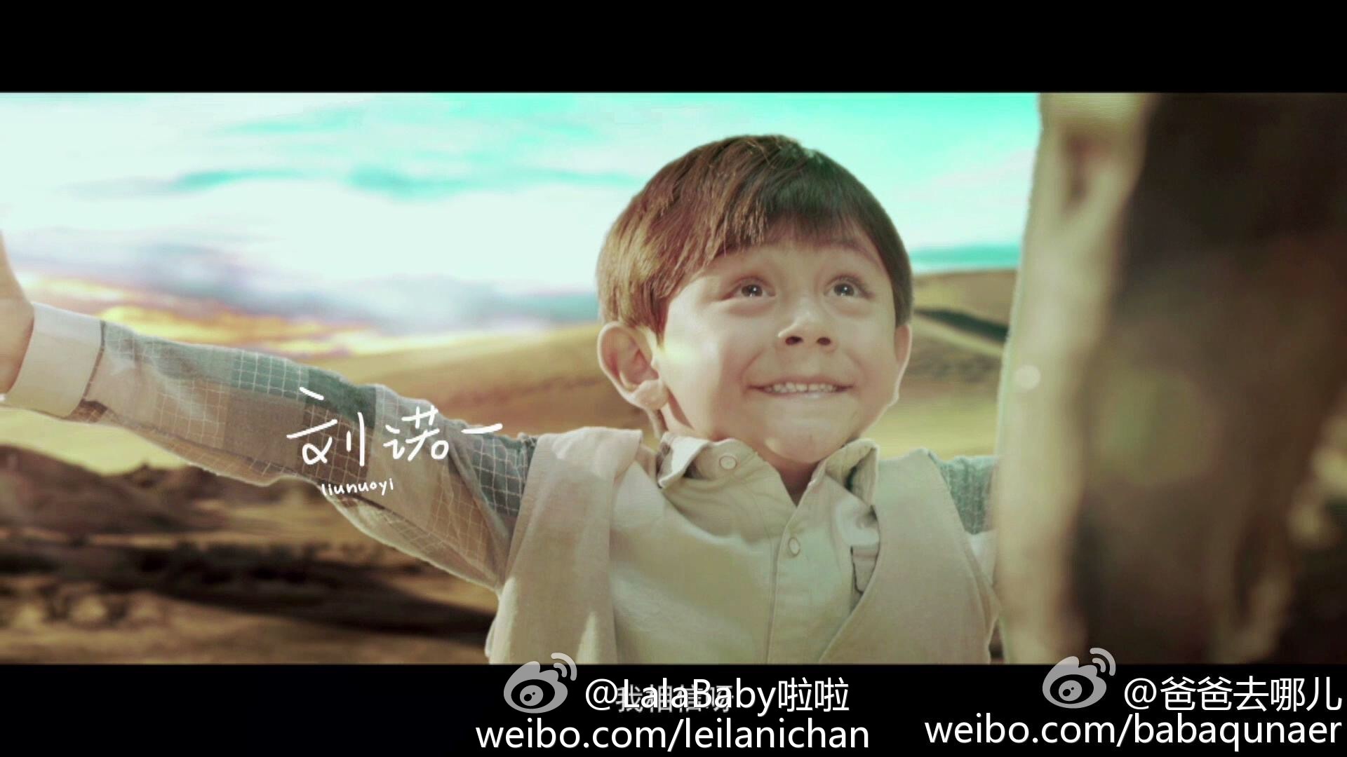 清新美少女 LalaBaby啦啦 生活组照02