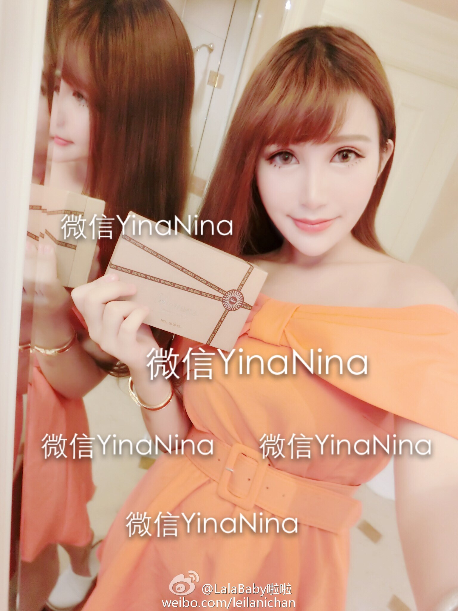 清新美少女 LalaBaby啦啦 生活组照02