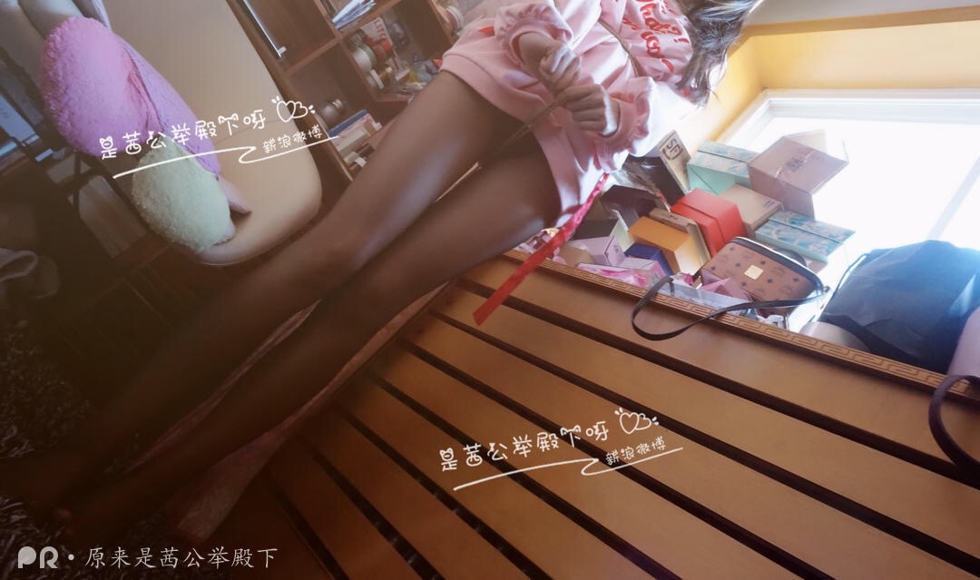 原来是茜公举殿下 - 希望都是你喜欢的样子