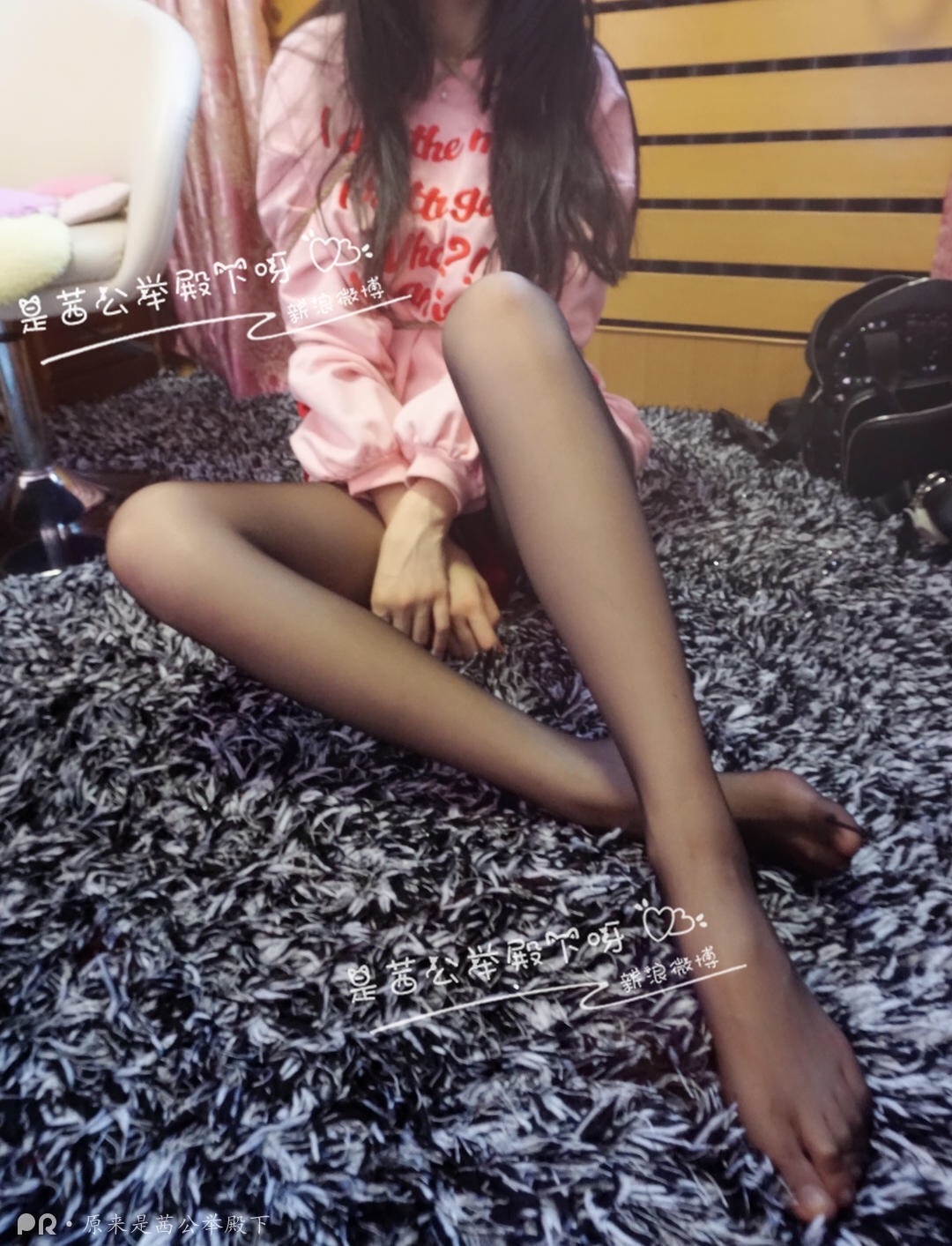 原来是茜公举殿下 - 希望都是你喜欢的样子