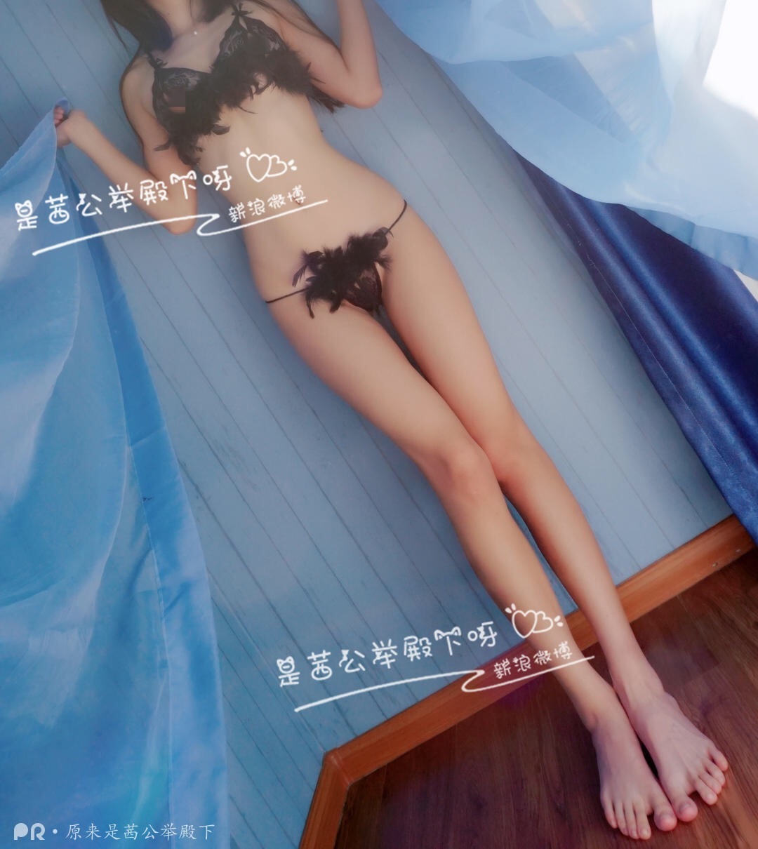 原来是茜公举殿下 - 希望都是你喜欢的样子