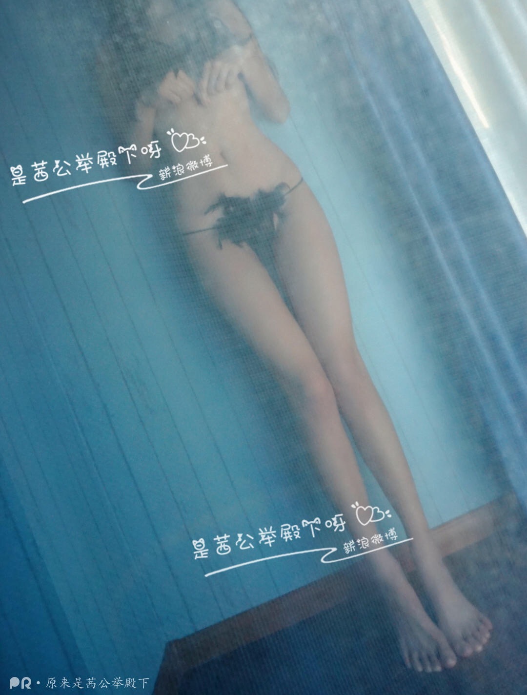 原来是茜公举殿下 - 希望都是你喜欢的样子