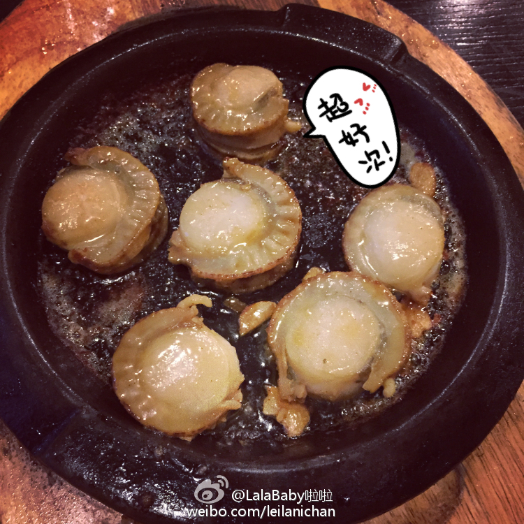 清新美少女 LalaBaby啦啦 生活照09