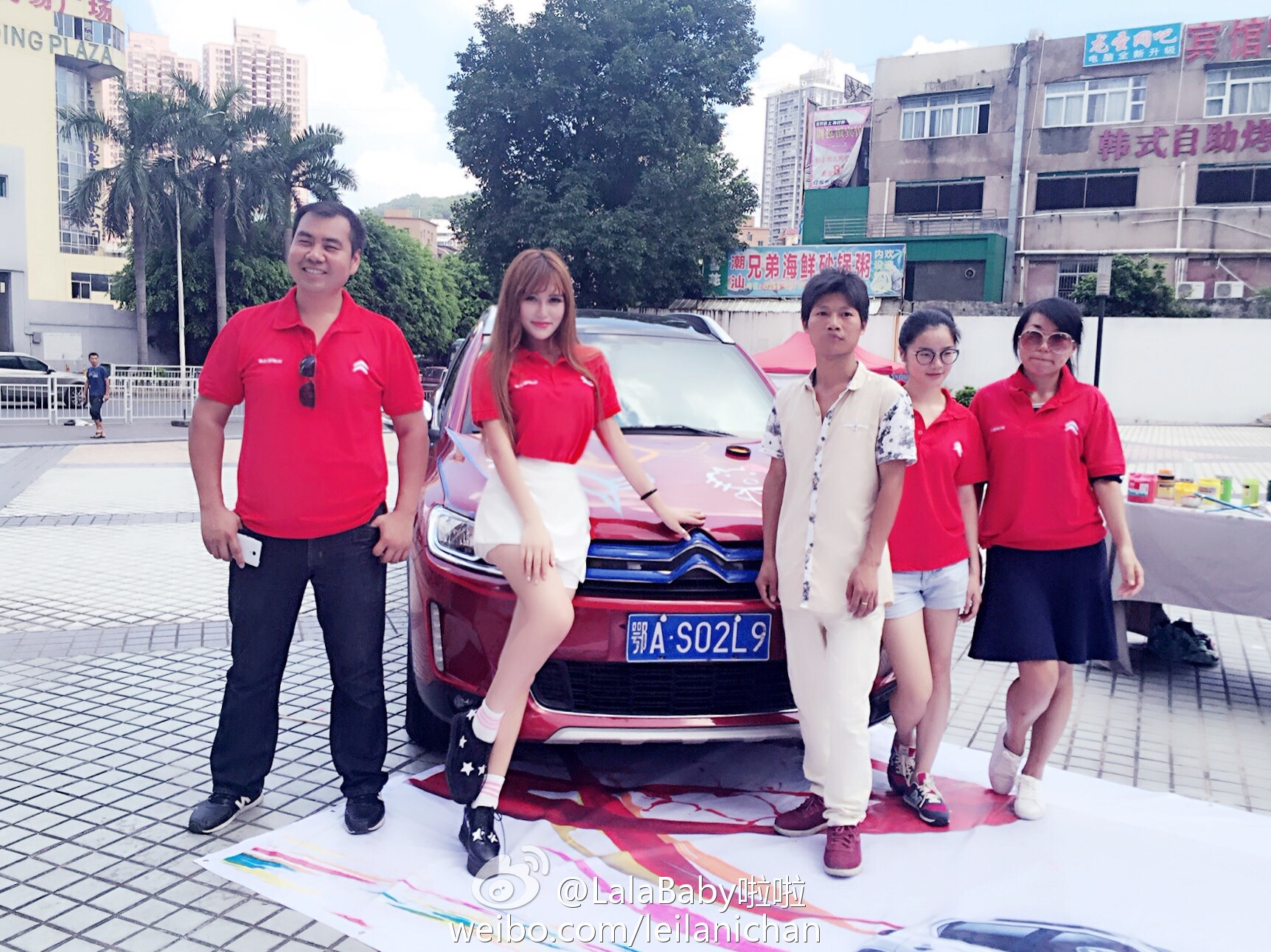 清新美少女 LalaBaby啦啦 生活照09